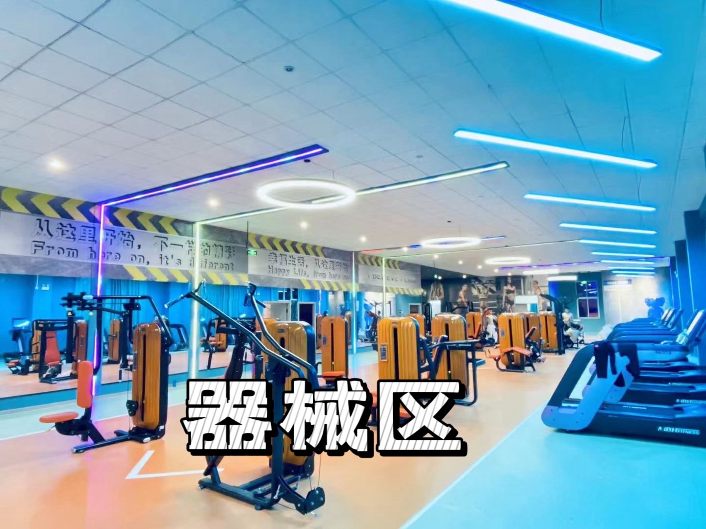 浩博体育-高新区全民健身中心