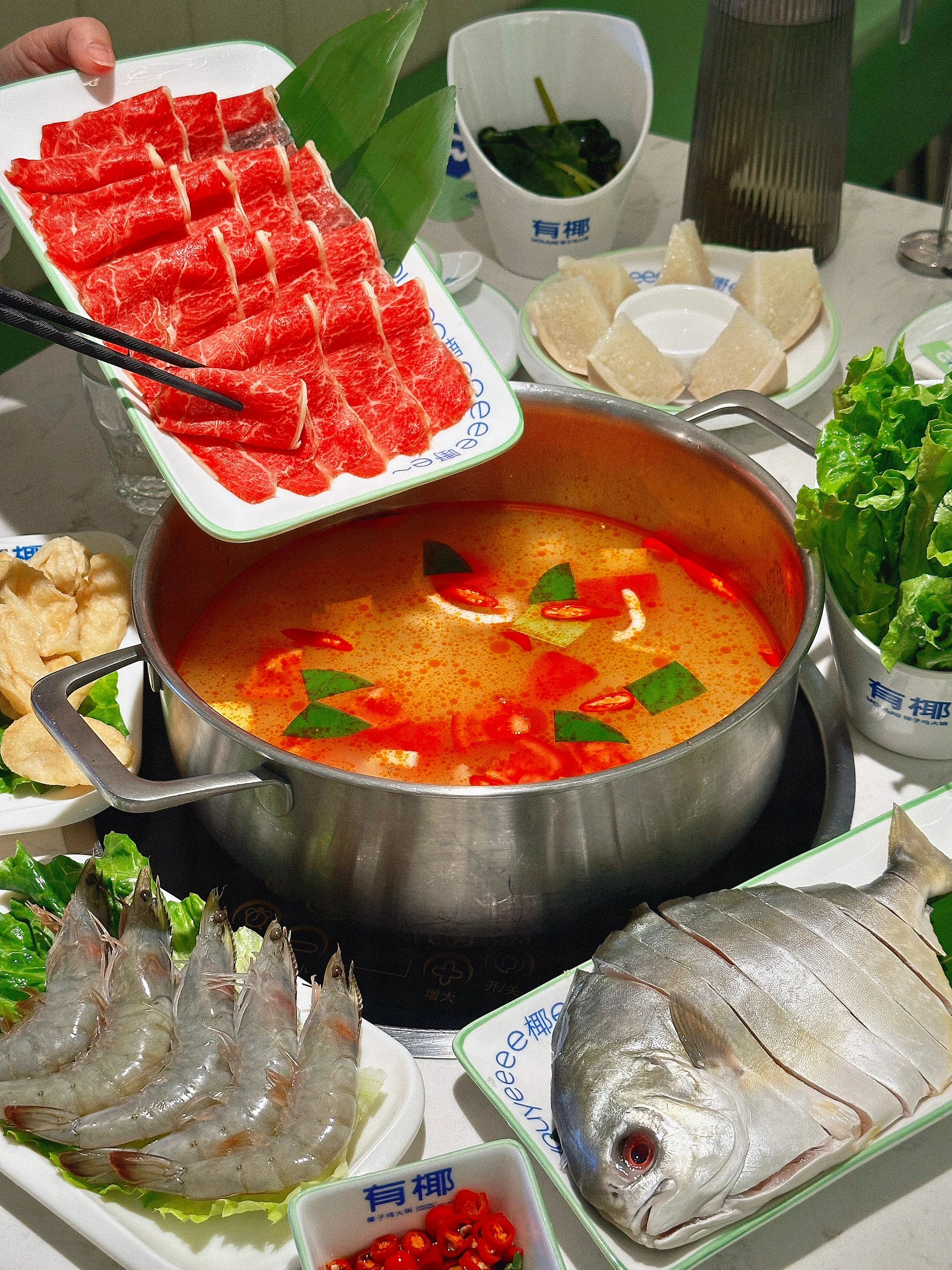 兴琼糟粕醋海鲜火锅·椰子鸡(第一市场店)