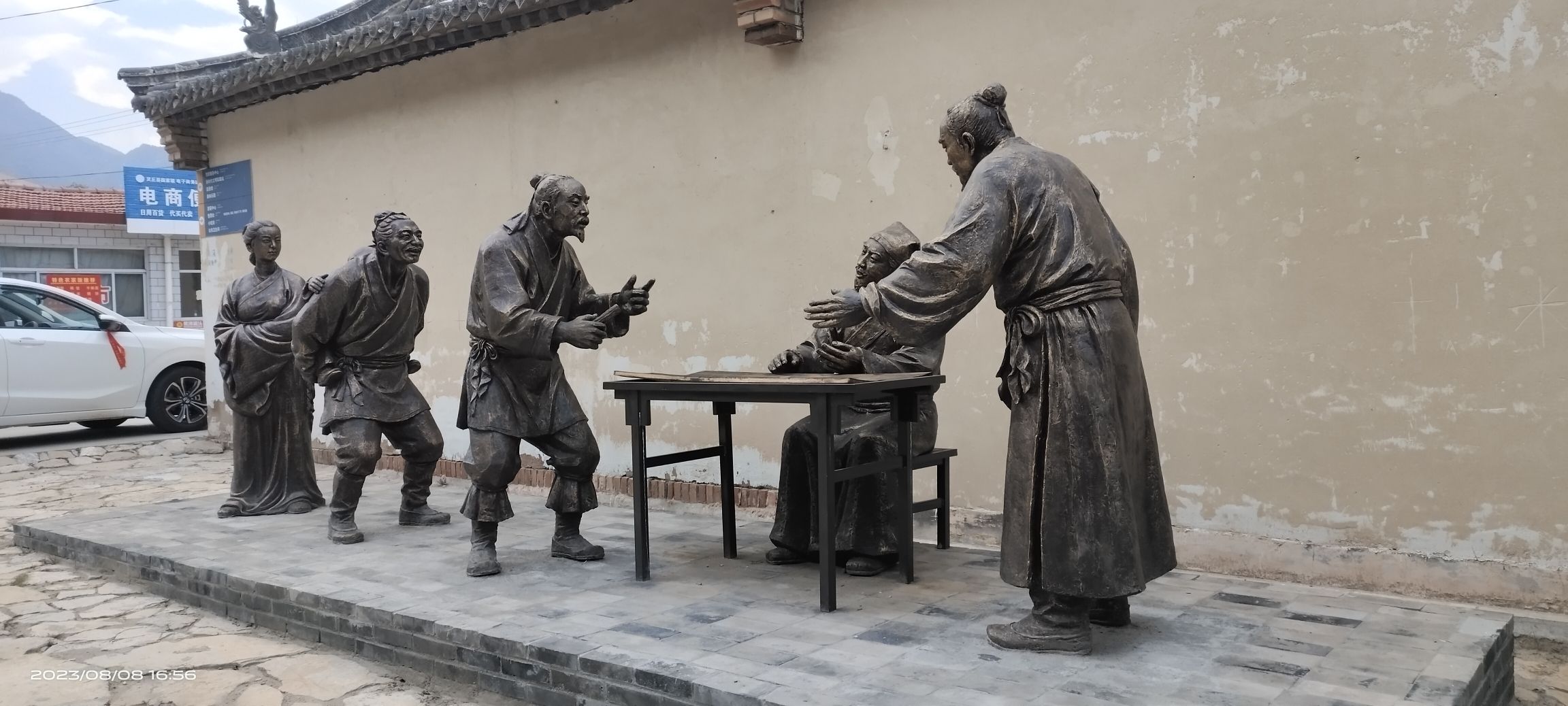 灵丘县十里沿河小镇旅行图片 2