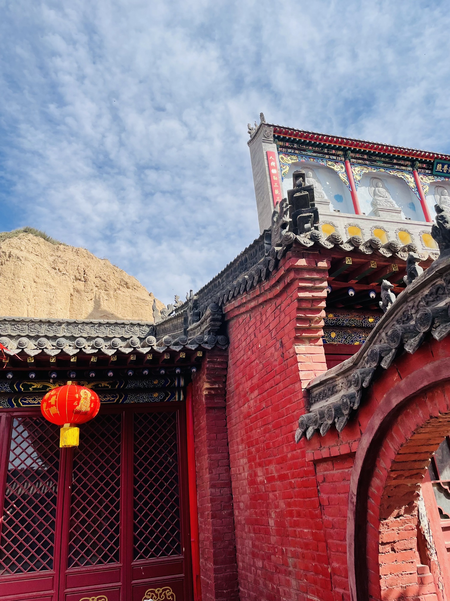 圆照寺旅行图片 3