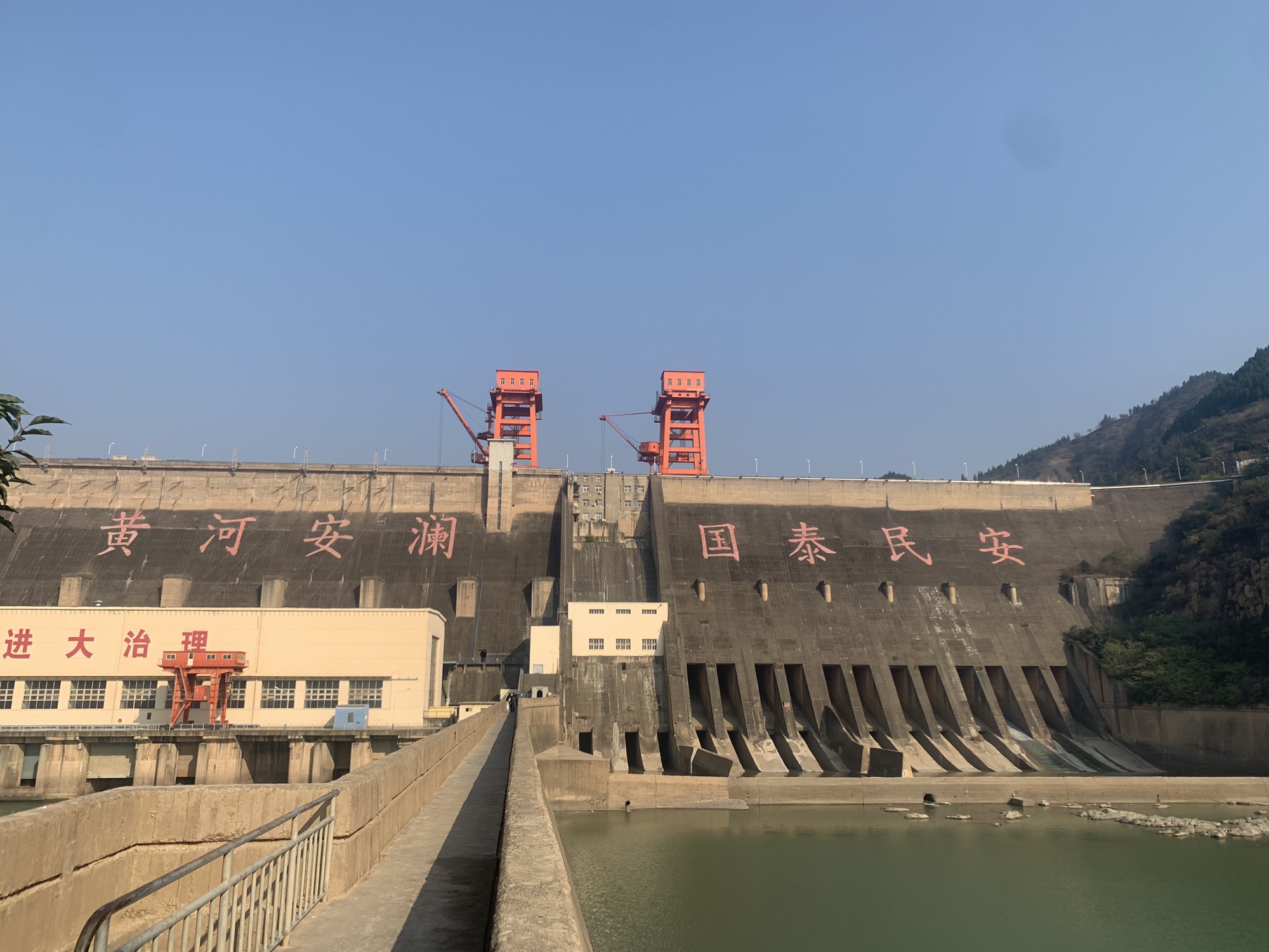 三门峡中流砥柱景区旅行图片 1
