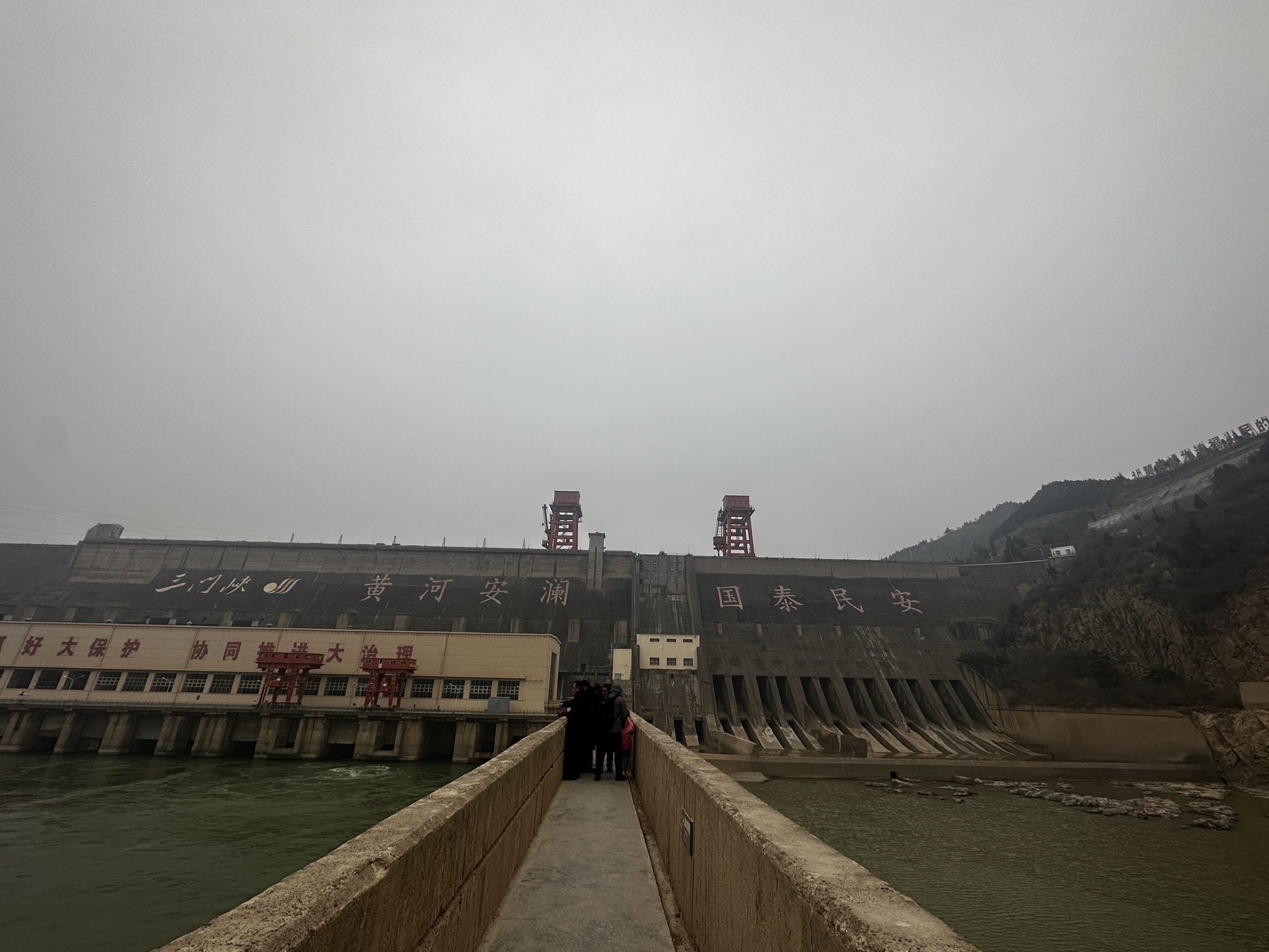 三门峡中流砥柱景区旅行图片 3