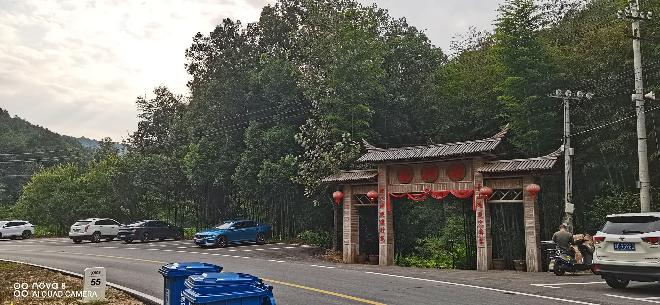抚河源漂流景区旅行图片 2