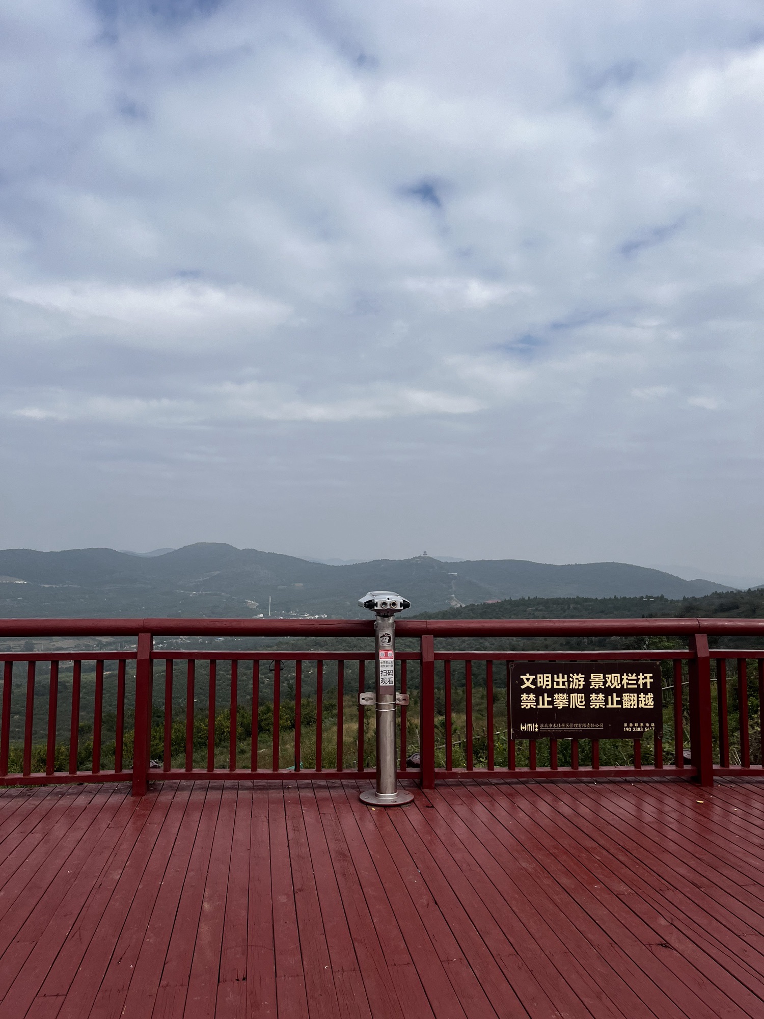 四季榴园景区观景台