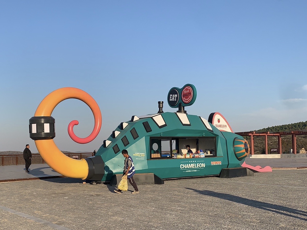 星空泡泡屋