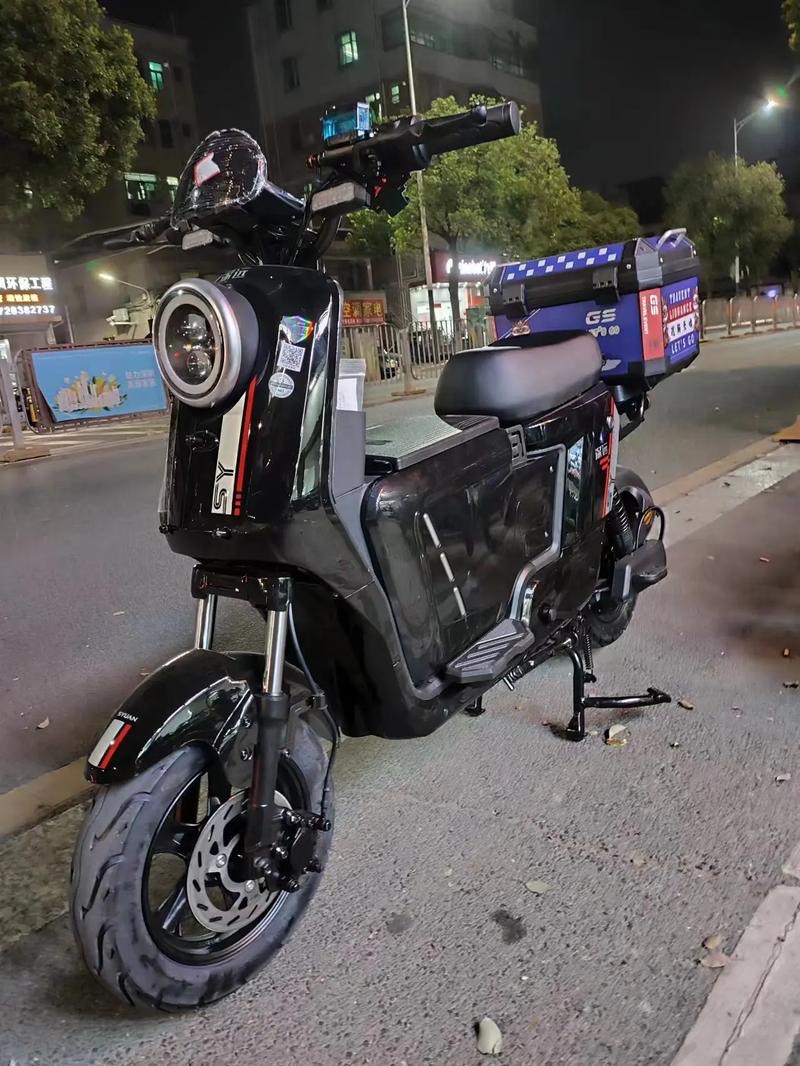 深远电动车(端州总店)