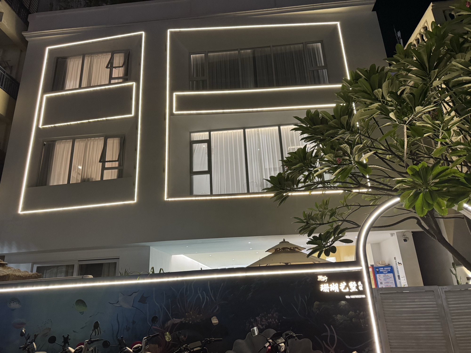 珊瑚艺墅·泳池设计师美宿(天涯海角店)