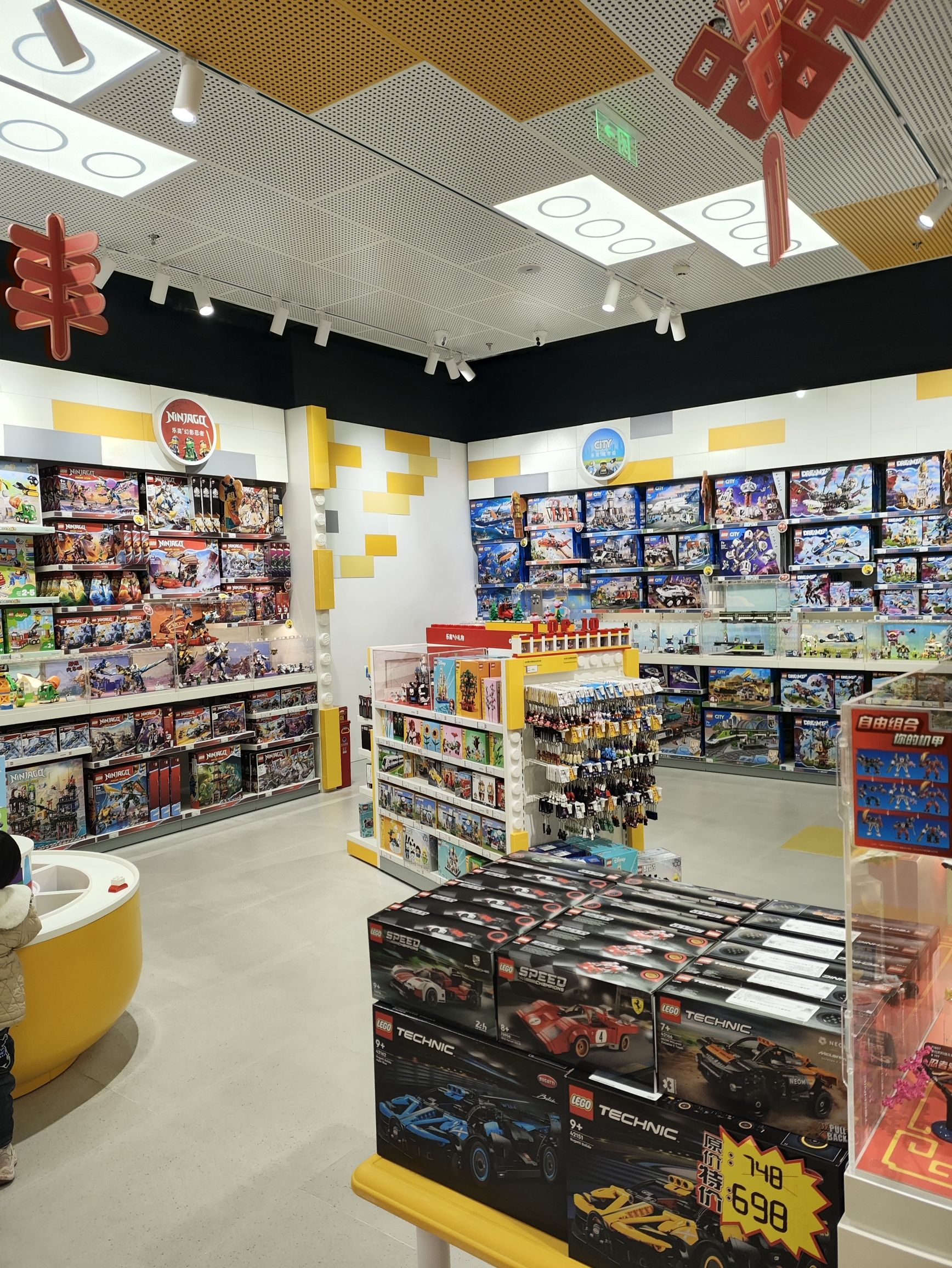 LEGO乐高(南昌武商MALL店)