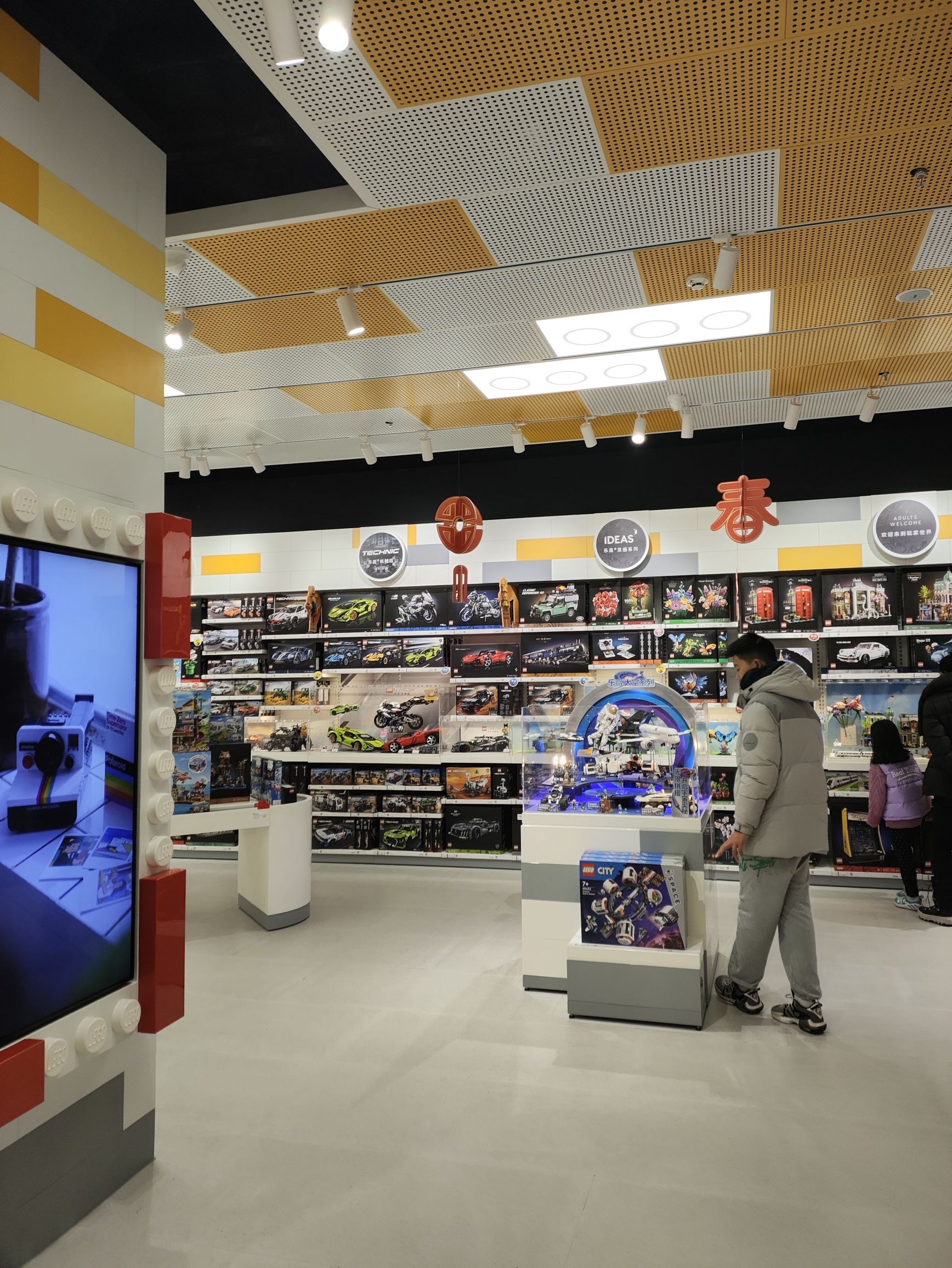 LEGO乐高(南昌武商MALL店)