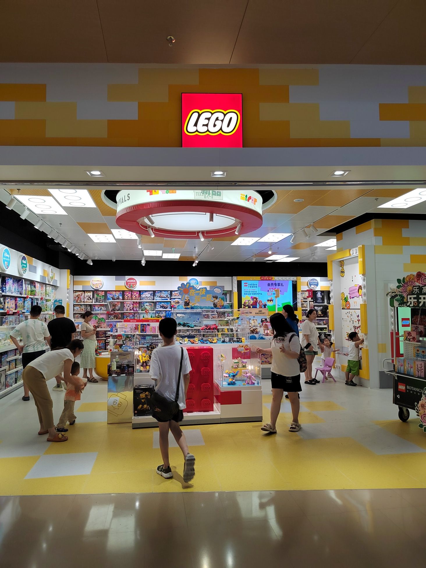 LEGO乐高(南昌武商MALL店)