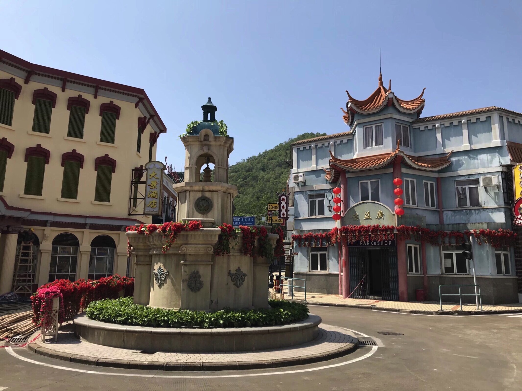 中山影视城-欢乐之城