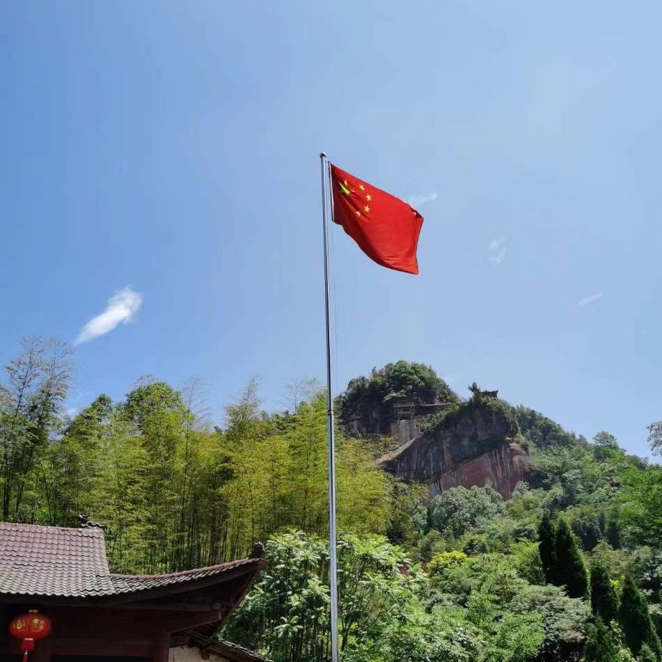 丹山玉皇观