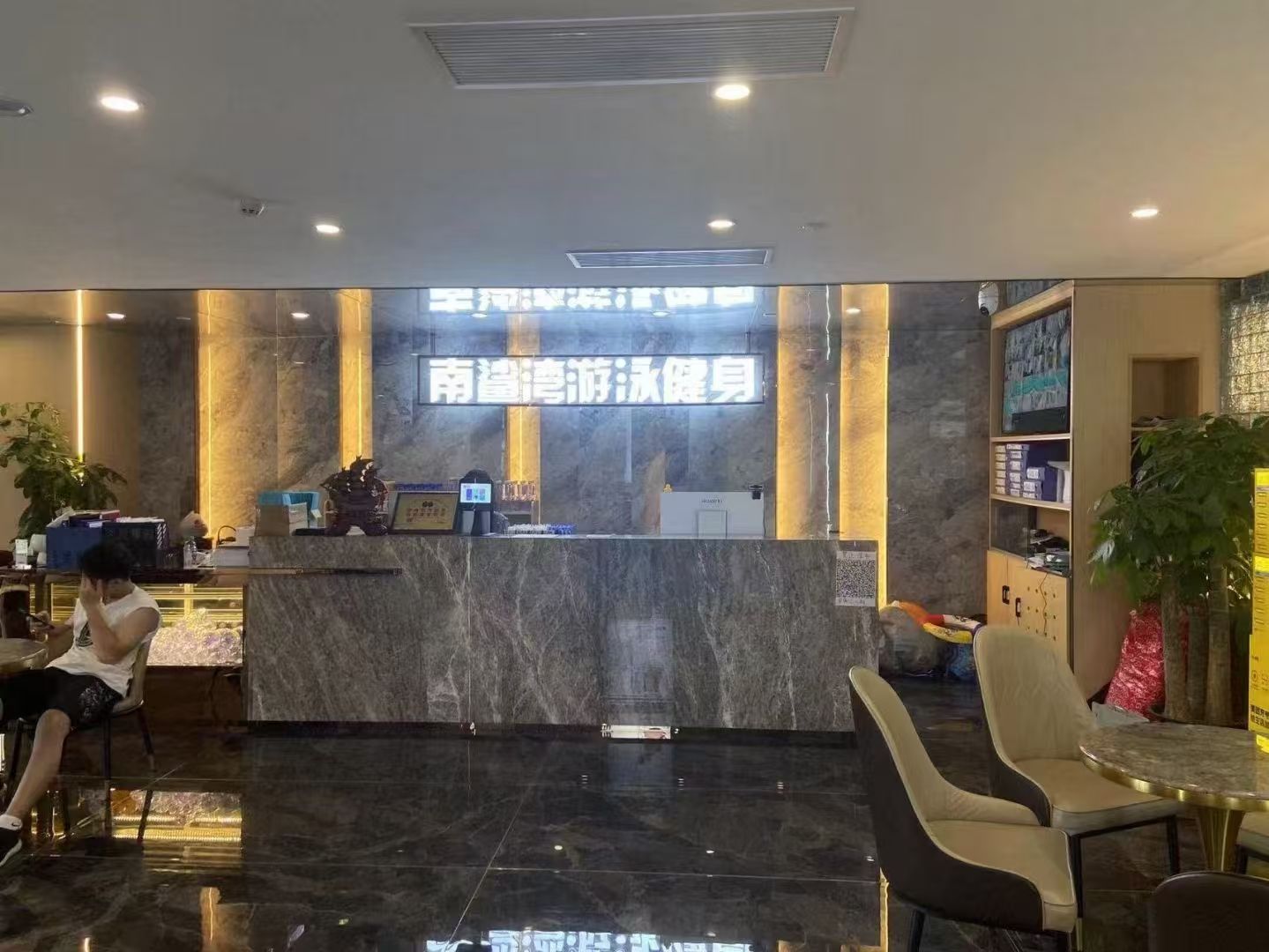 场地封面-南鲨湾游泳健身旗舰店