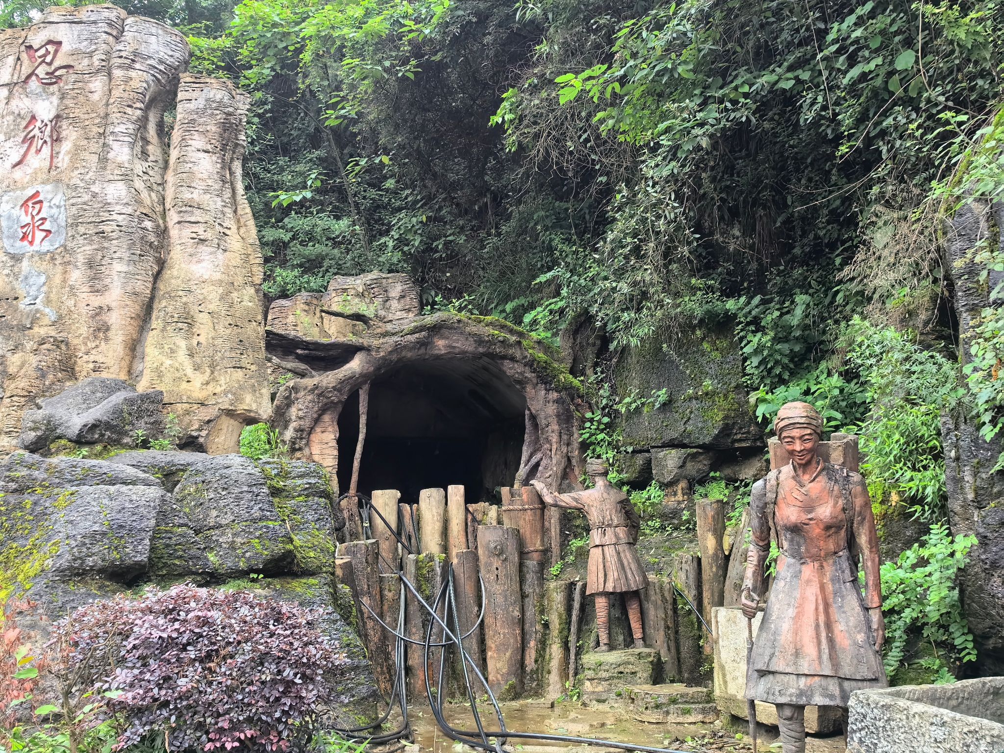 西苗故里景区旅行图片 2