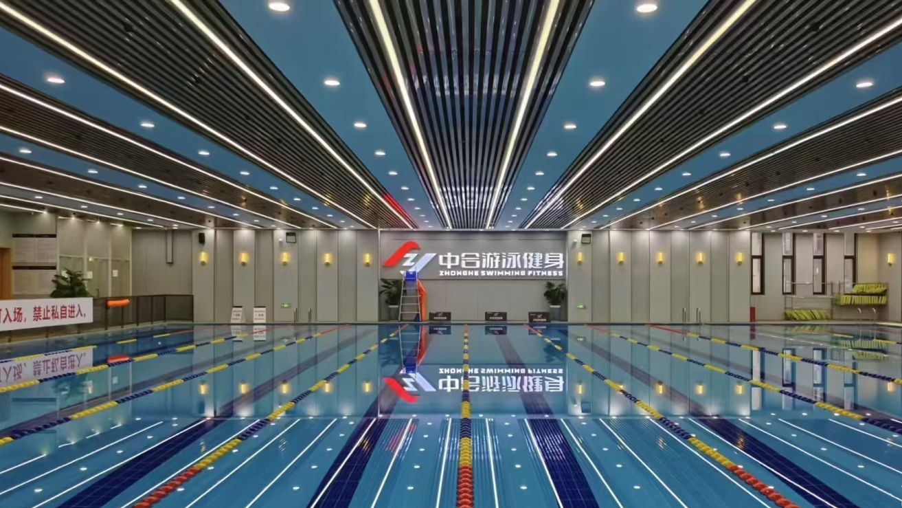 场地封面-中合体育游泳健身