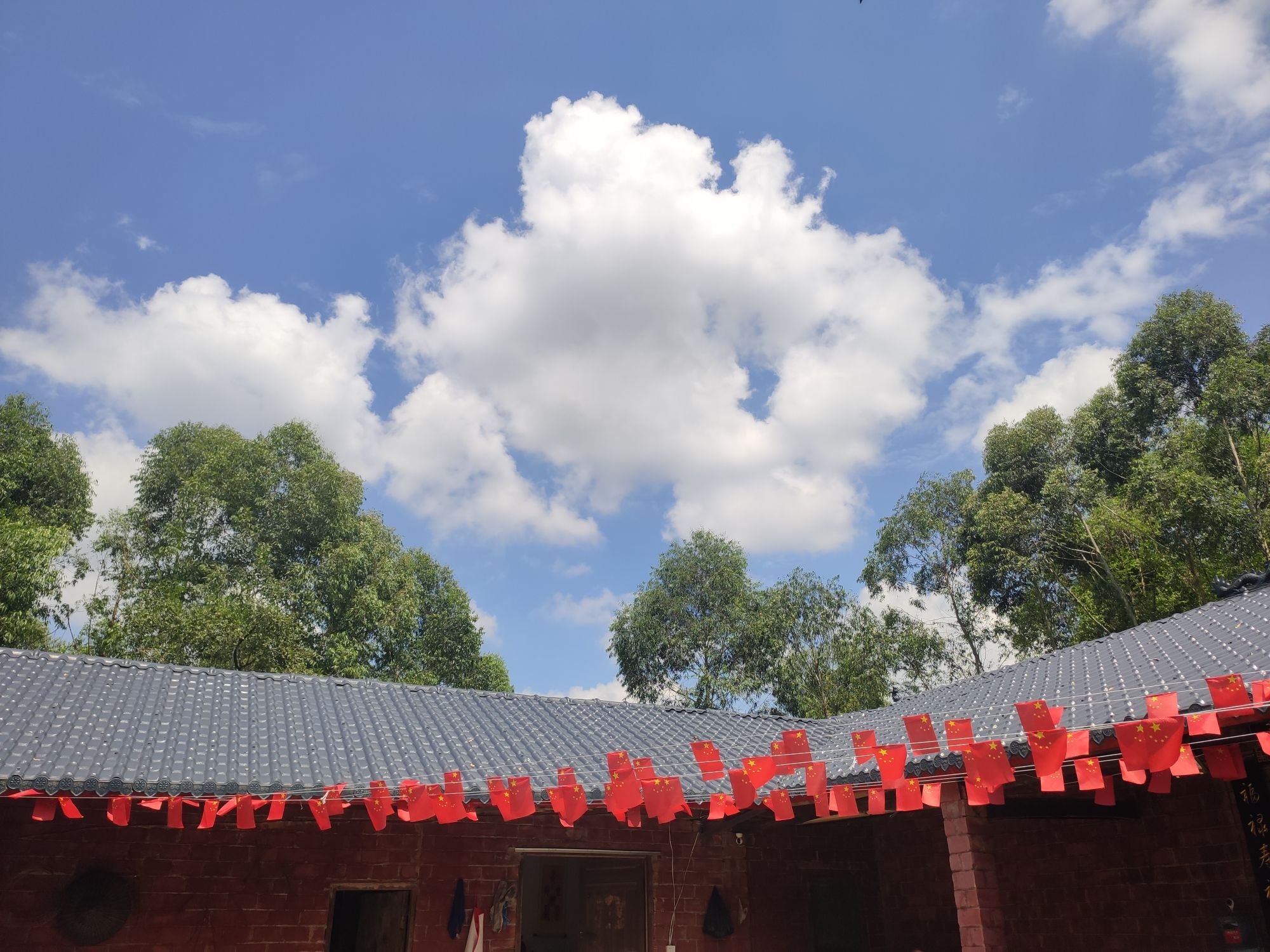 道源阁旅行图片 2
