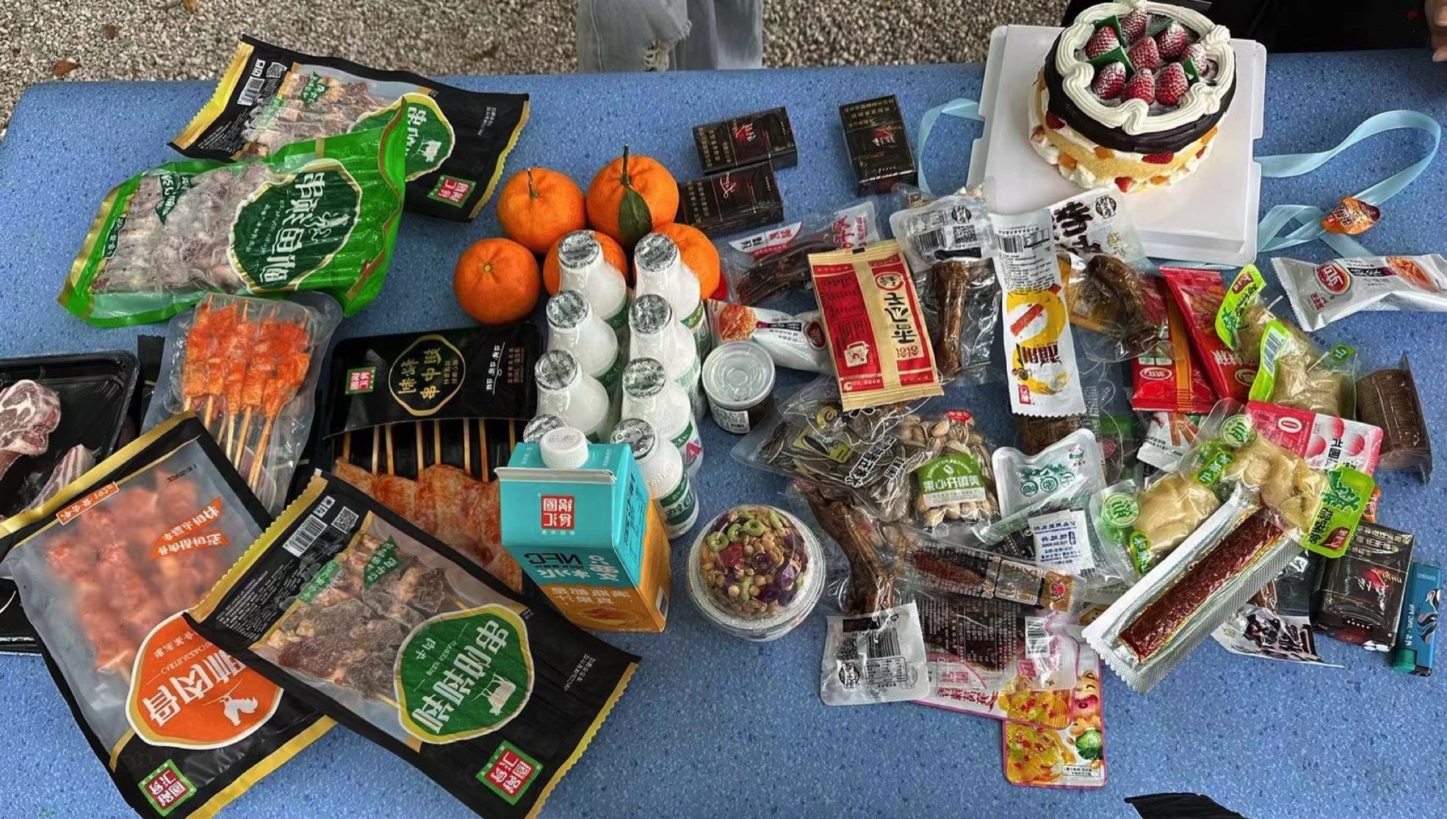 趣山野欢乐营地