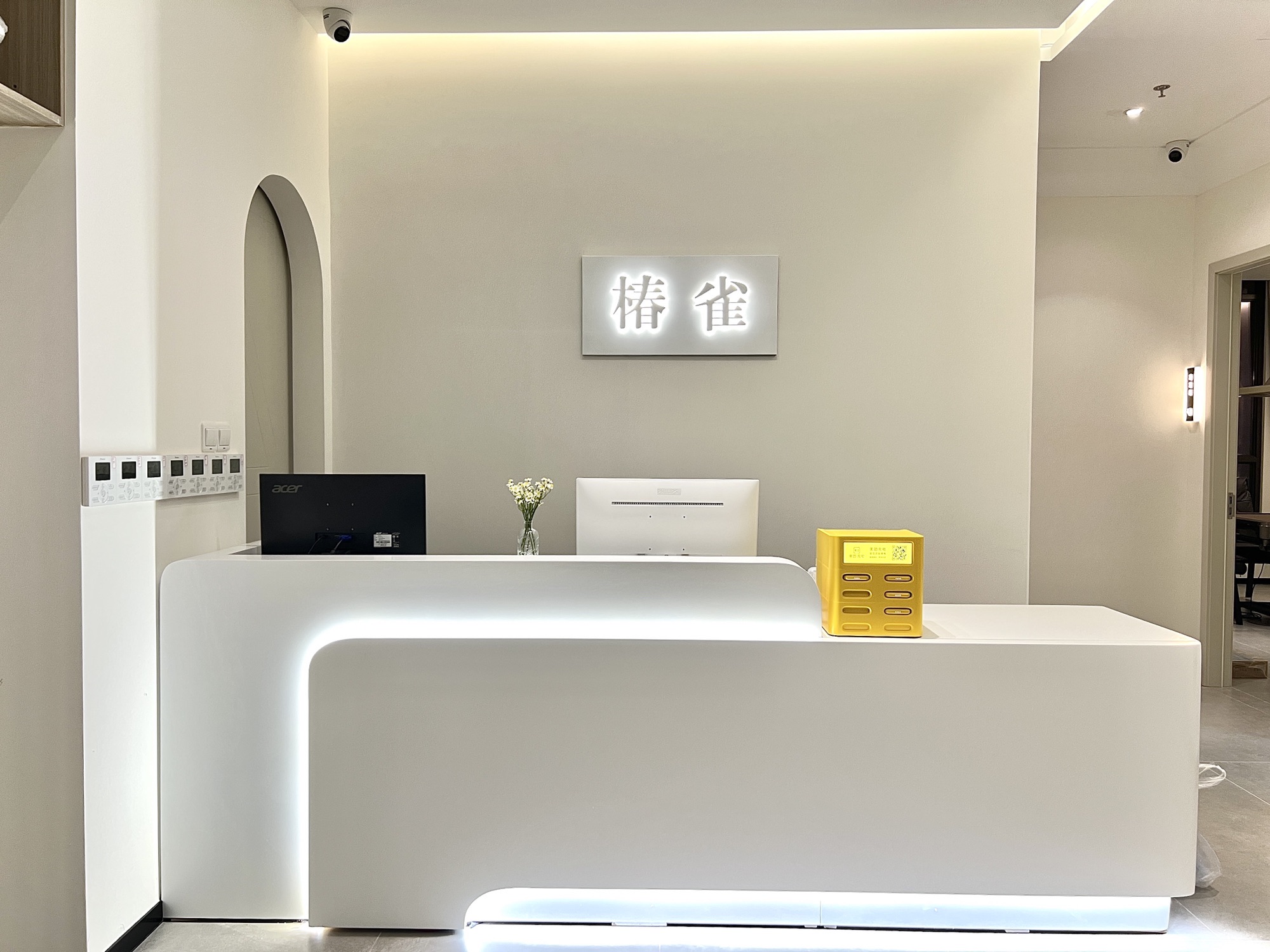 场地封面-椿雀·棋牌