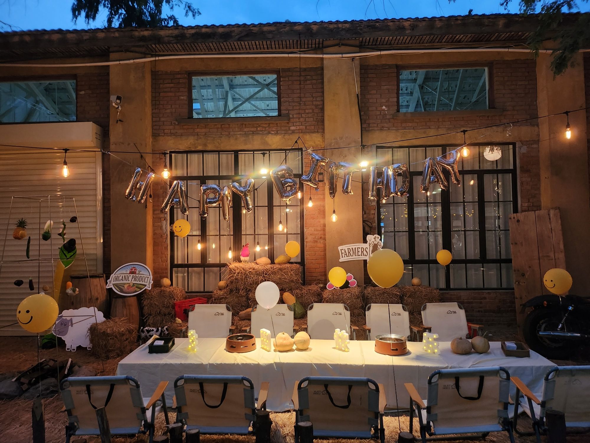 旷野星空城市营地