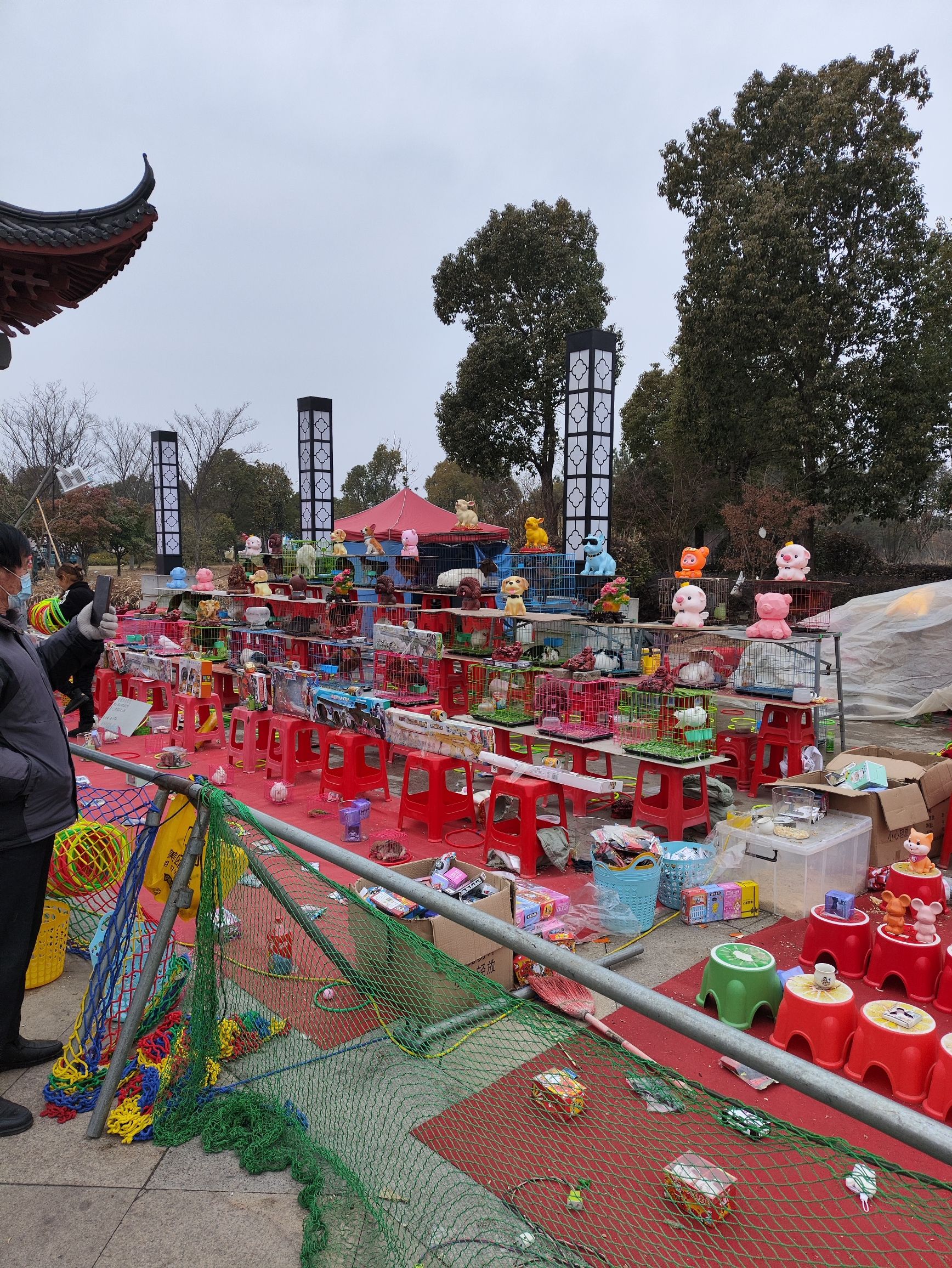 九道湾公园北园旅行图片 2