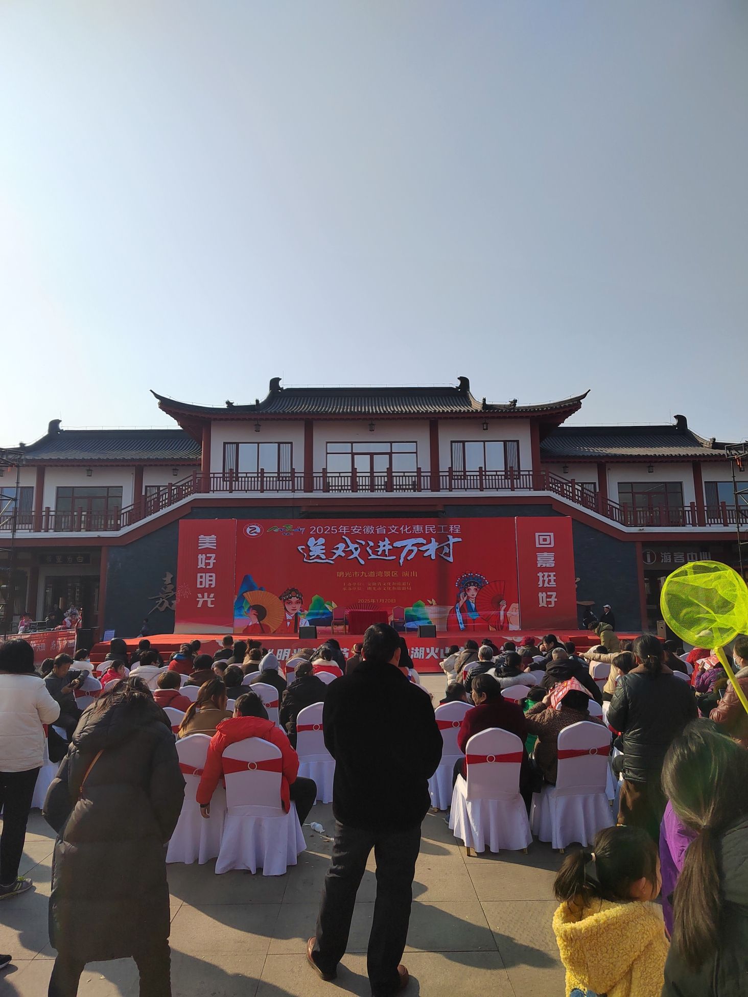 九道湾公园北园旅行图片 3