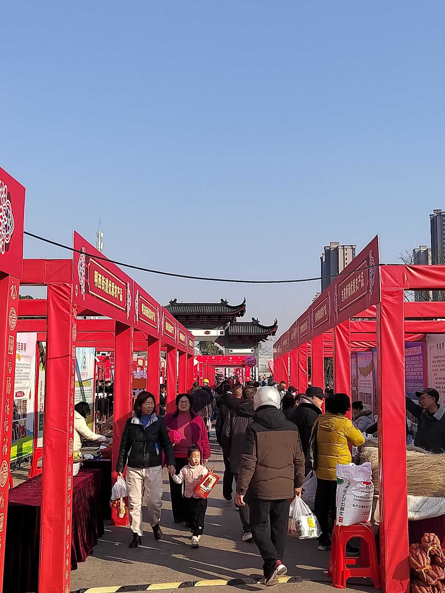 九道湾公园北园旅行图片 1