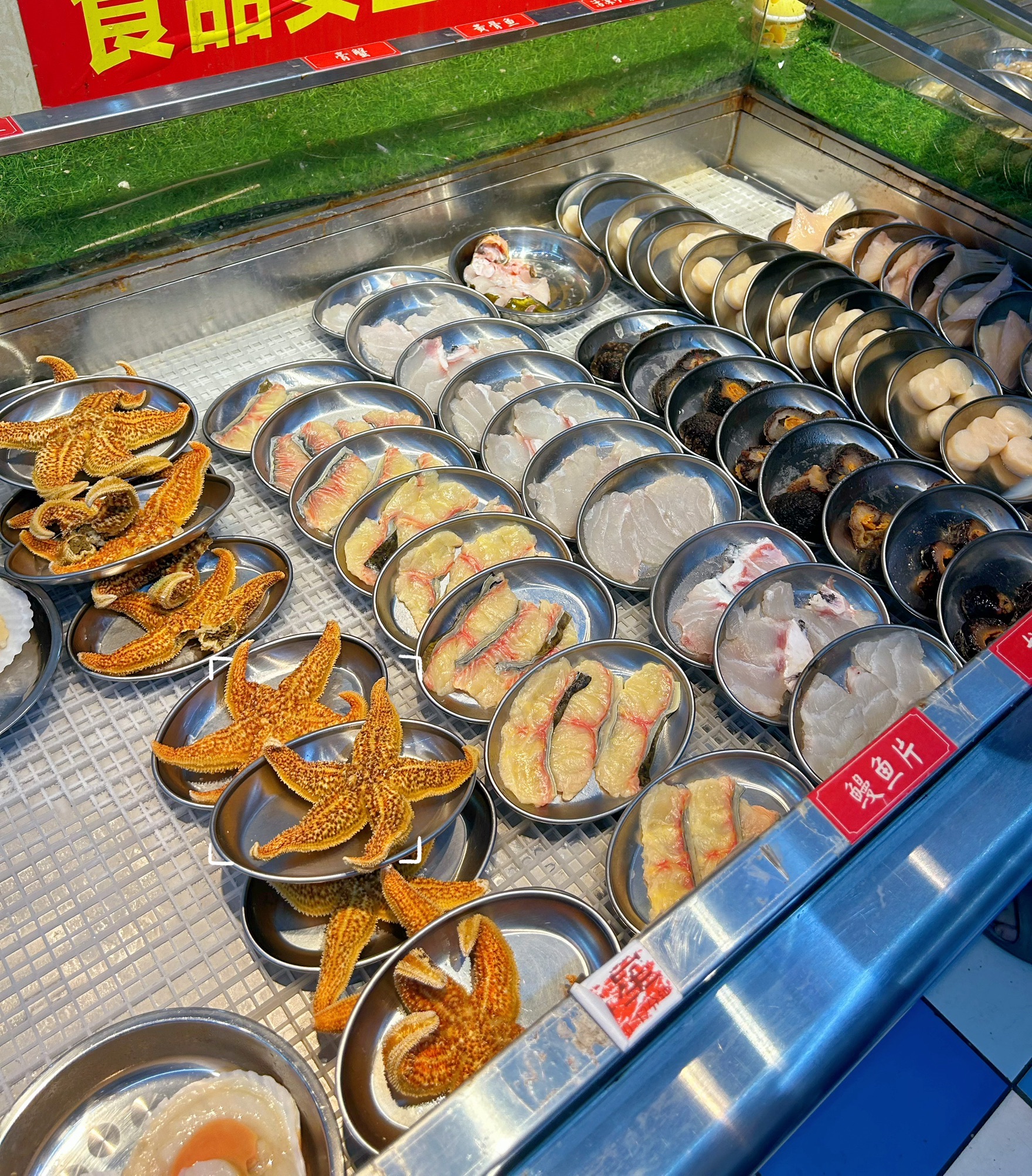 叁两海鲜食堂