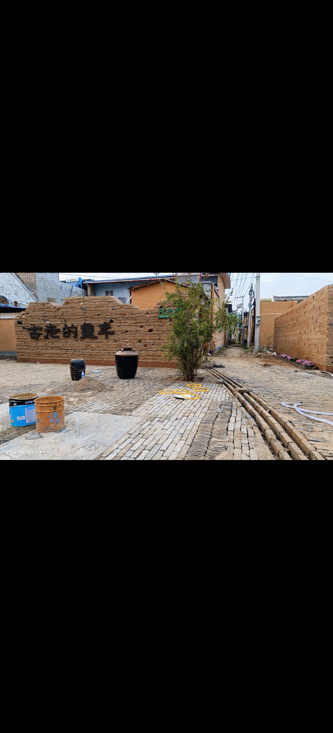 段岗文化广场旅行图片 2