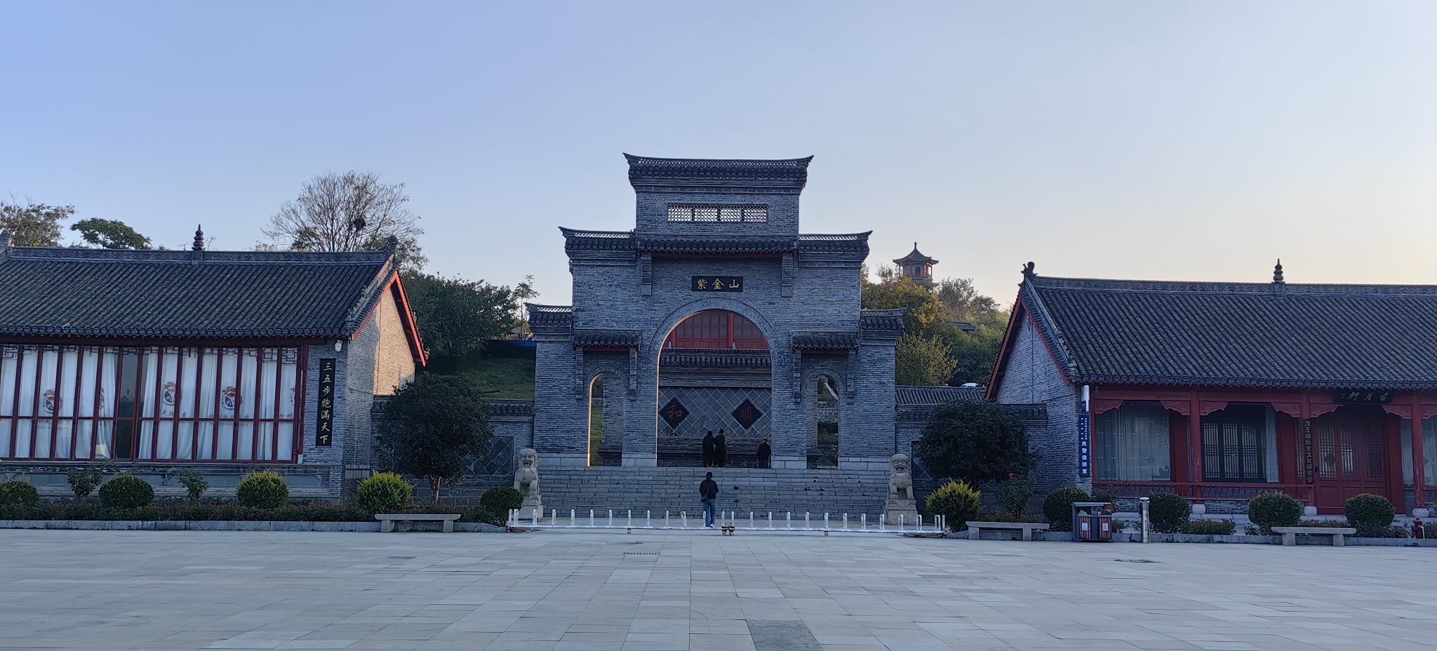 紫金古镇艺术村落景区旅行图片 3