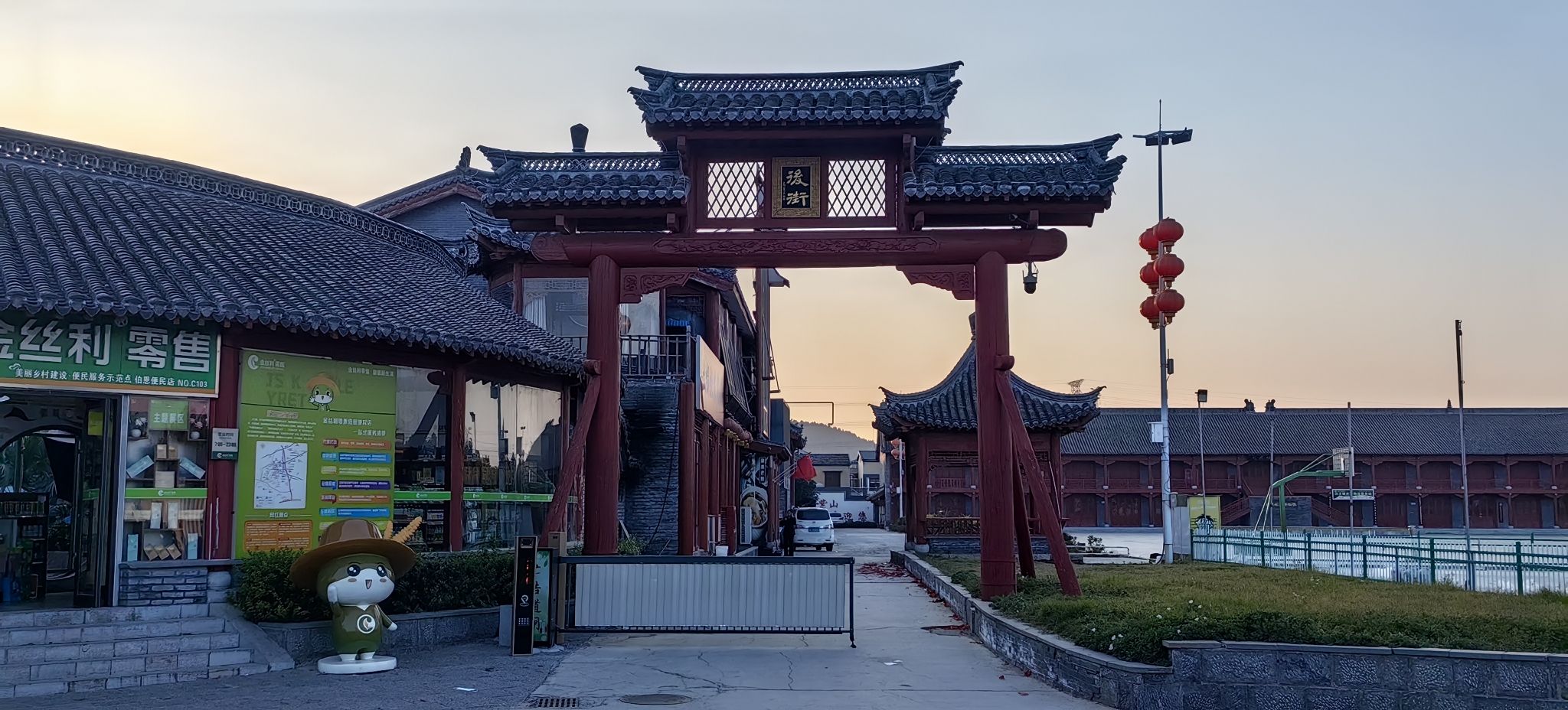 紫金古镇艺术村落景区旅行图片 2