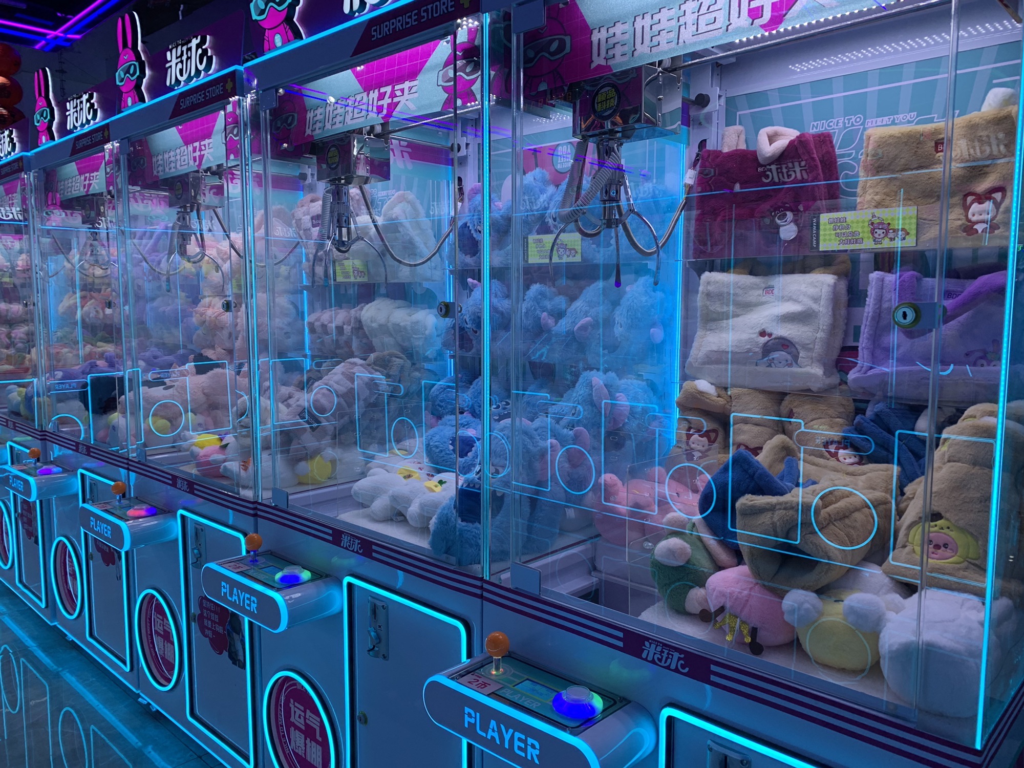 未来玩家(梦时代广场店)