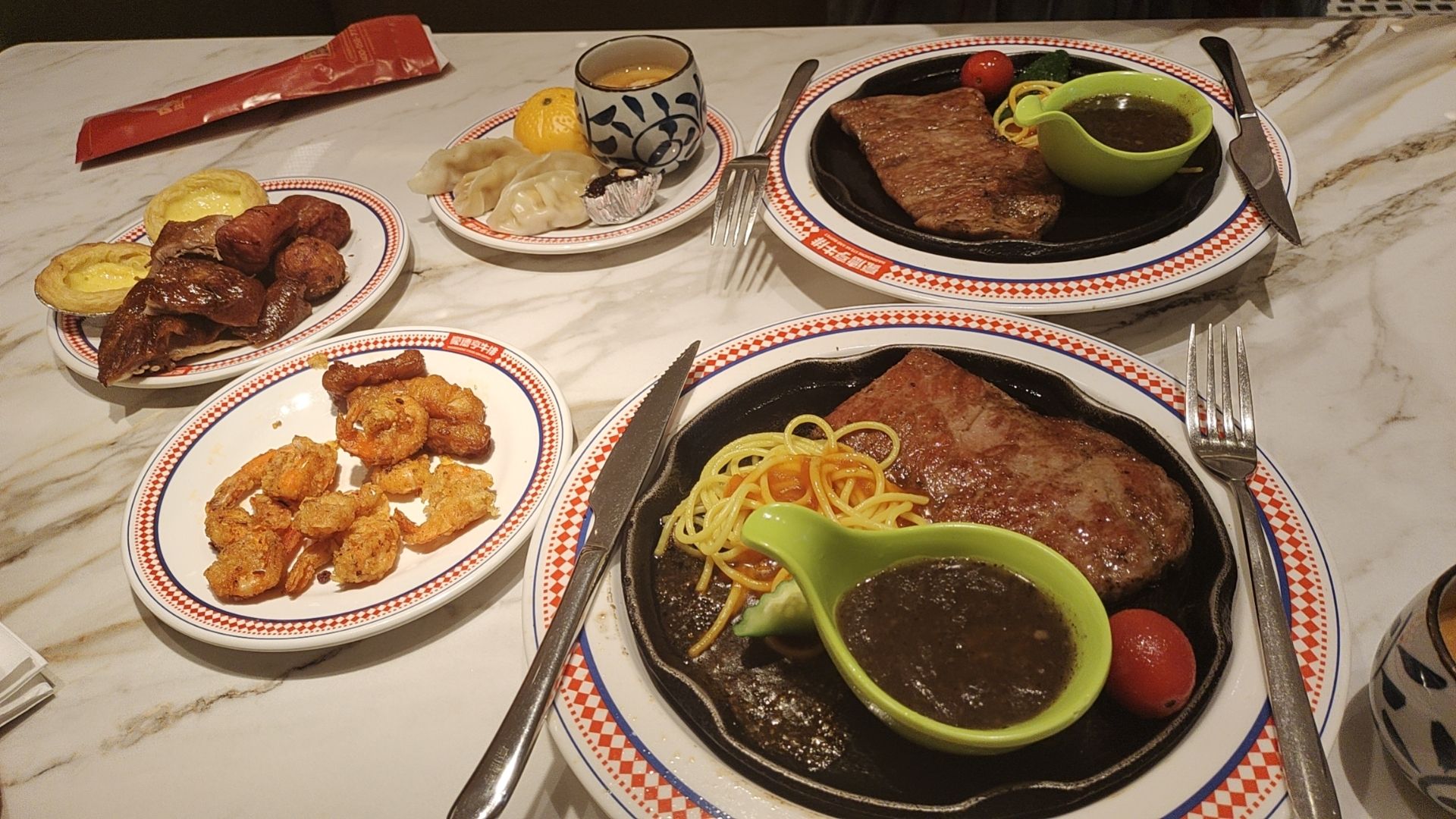 豪德亨牛排自助餐厅(绍兴上虞万达广场店)