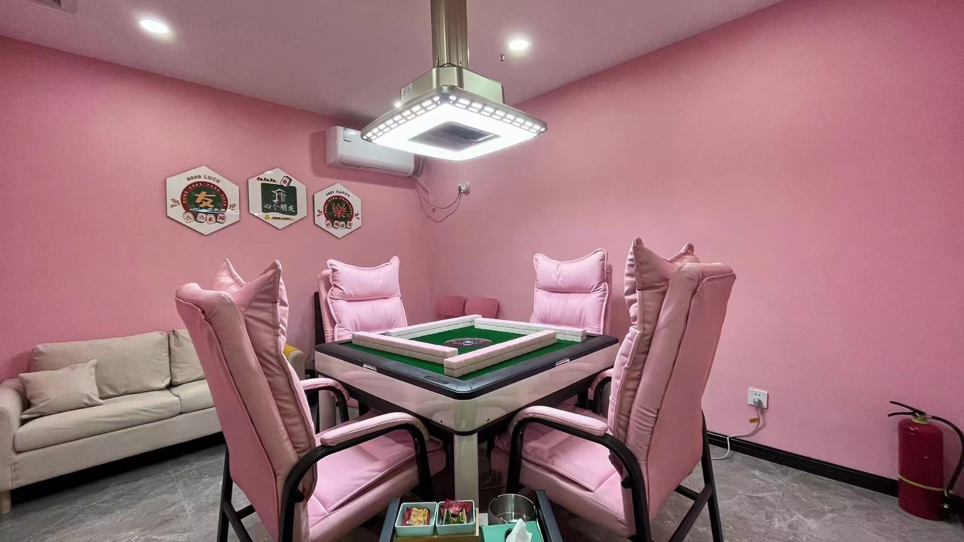 场地封面-四个朋友·自助棋牌(闽东商务大厦店)