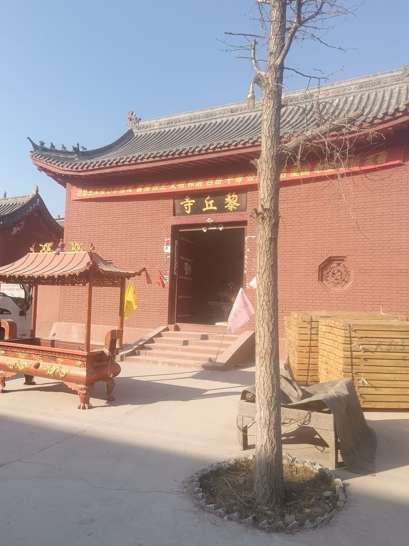 黎丘寺旅行图片 1