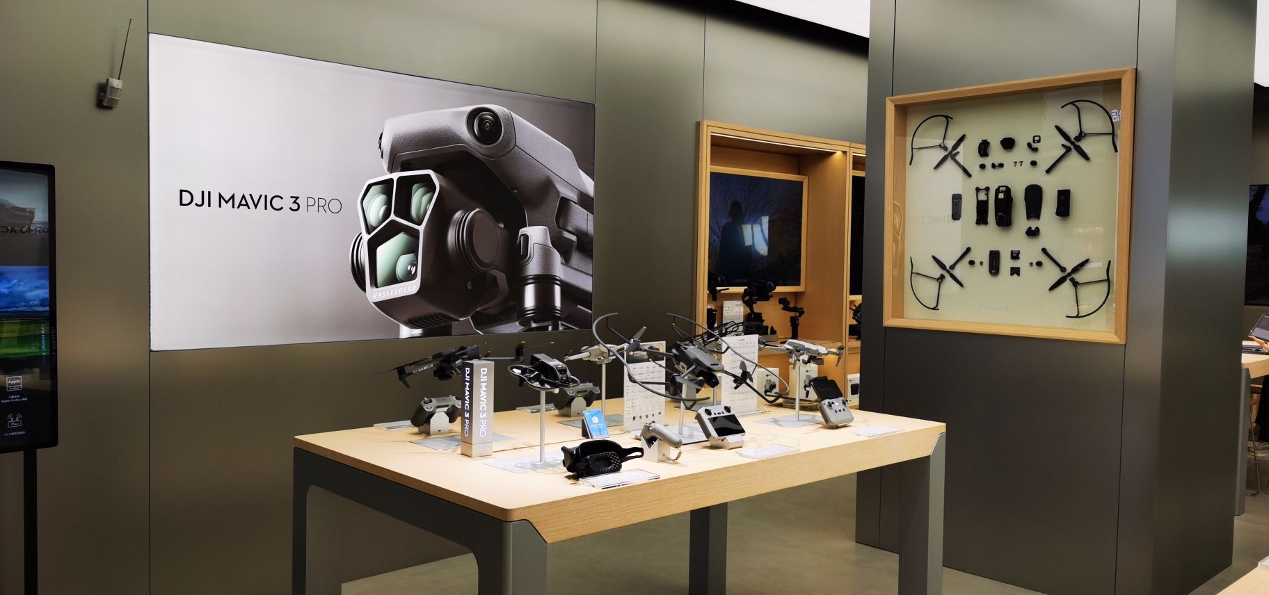 DJI大疆(遵义国贸授权体验店)