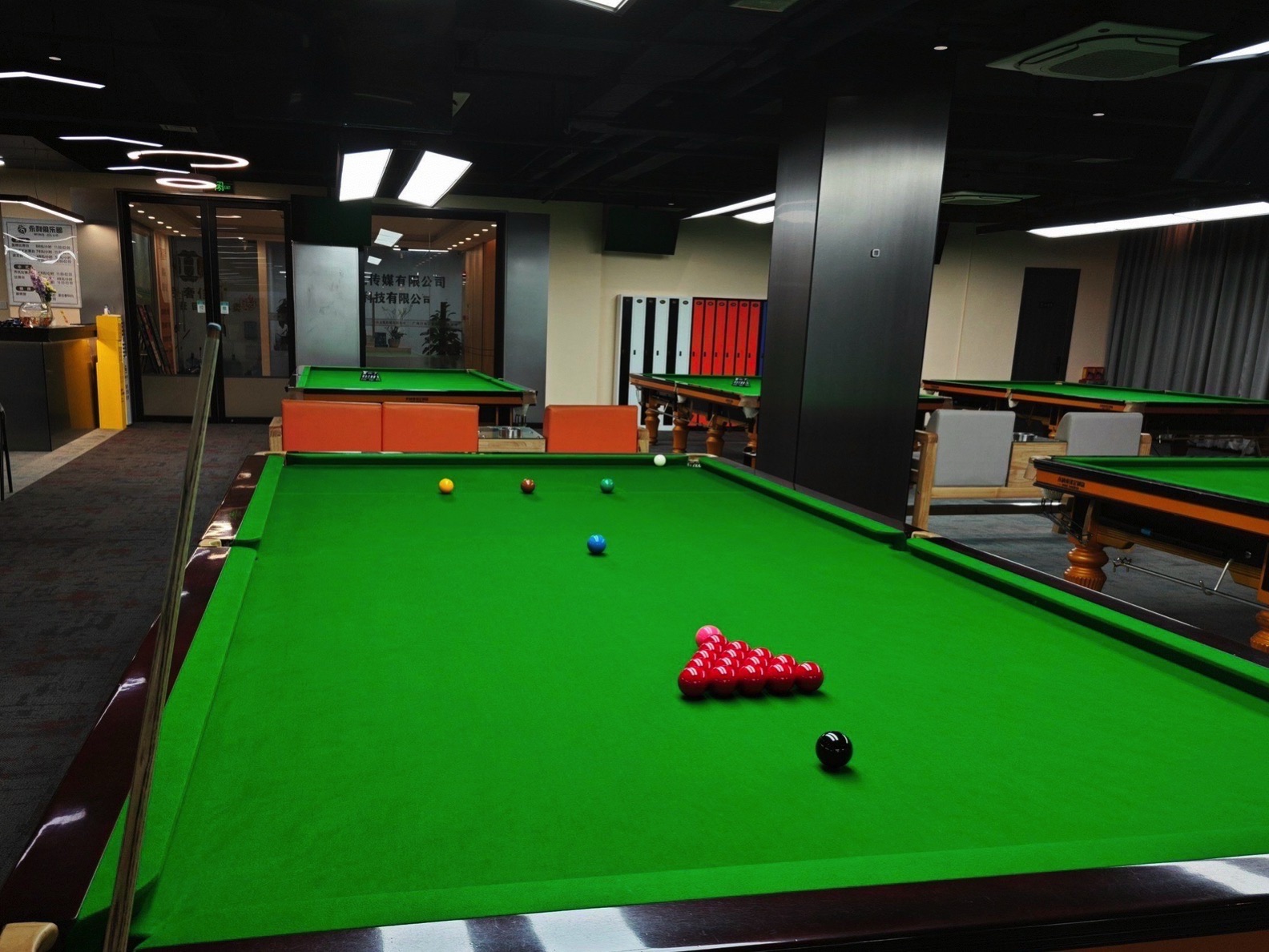 场地封面-永利桌球棋牌(棠东分店)