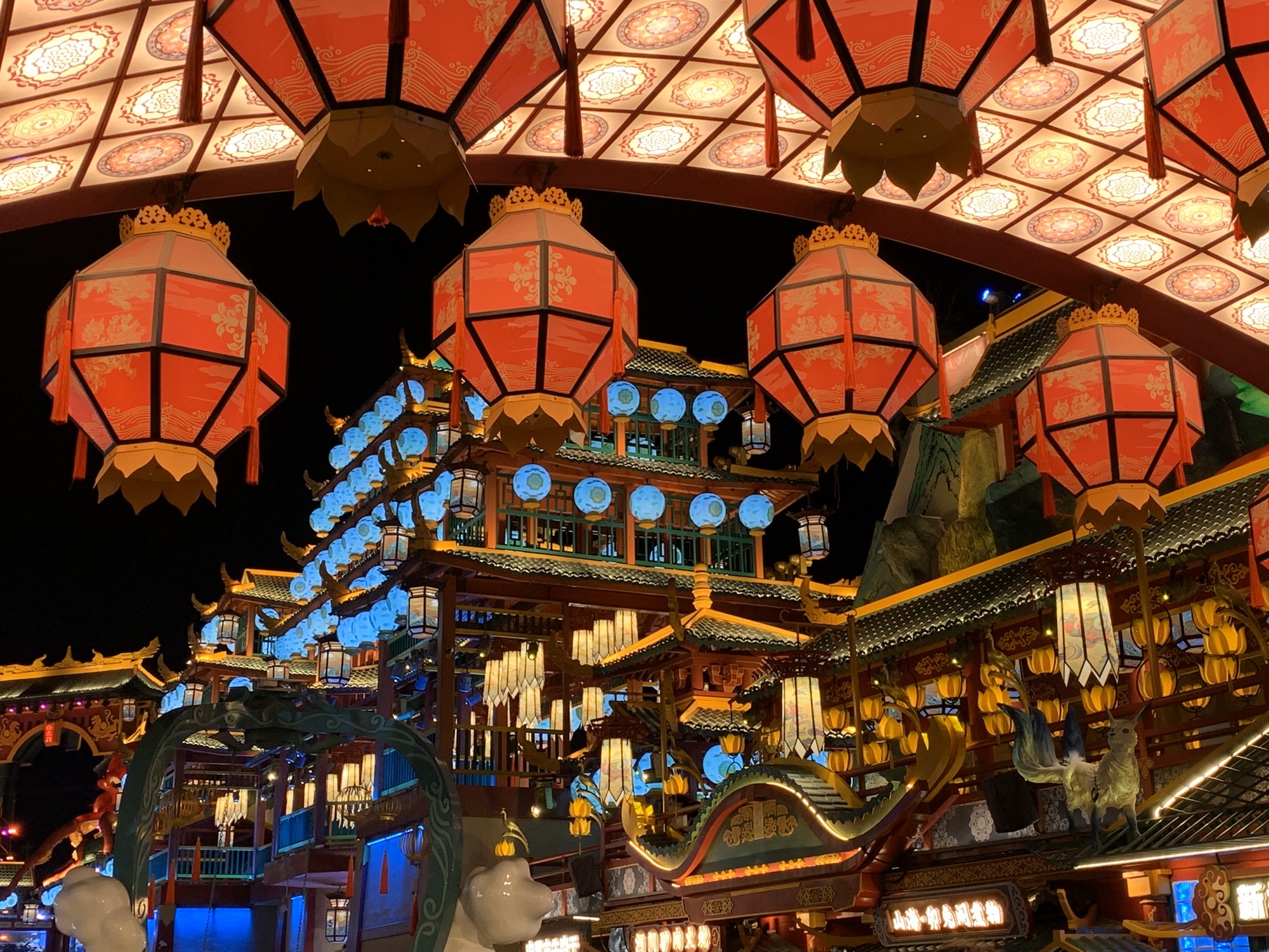 青岛明月·山海间旅行图片 2