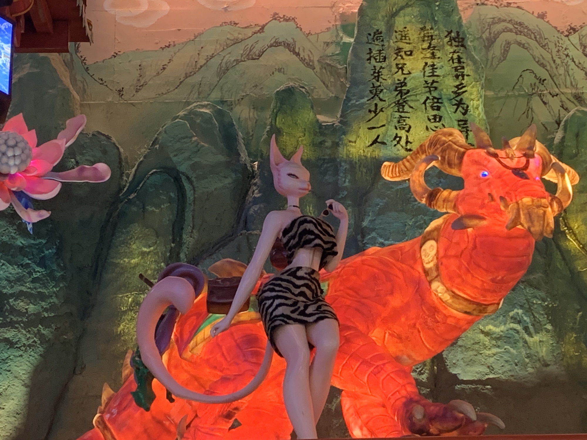 青岛明月·山海间旅行图片 1