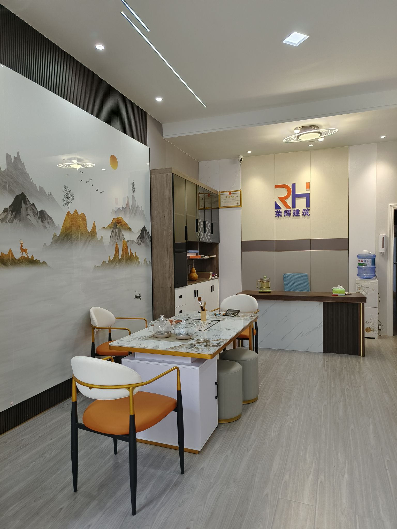 荣辉建筑装饰工程有限公司