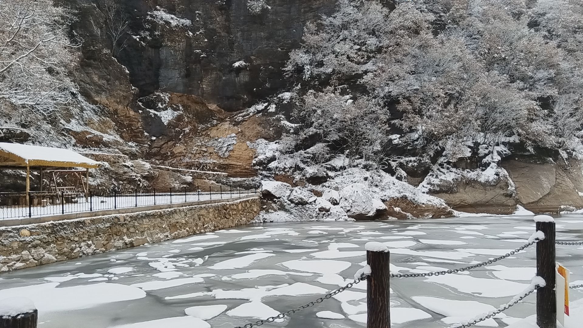 鹿鸣仙谷旅行图片 2