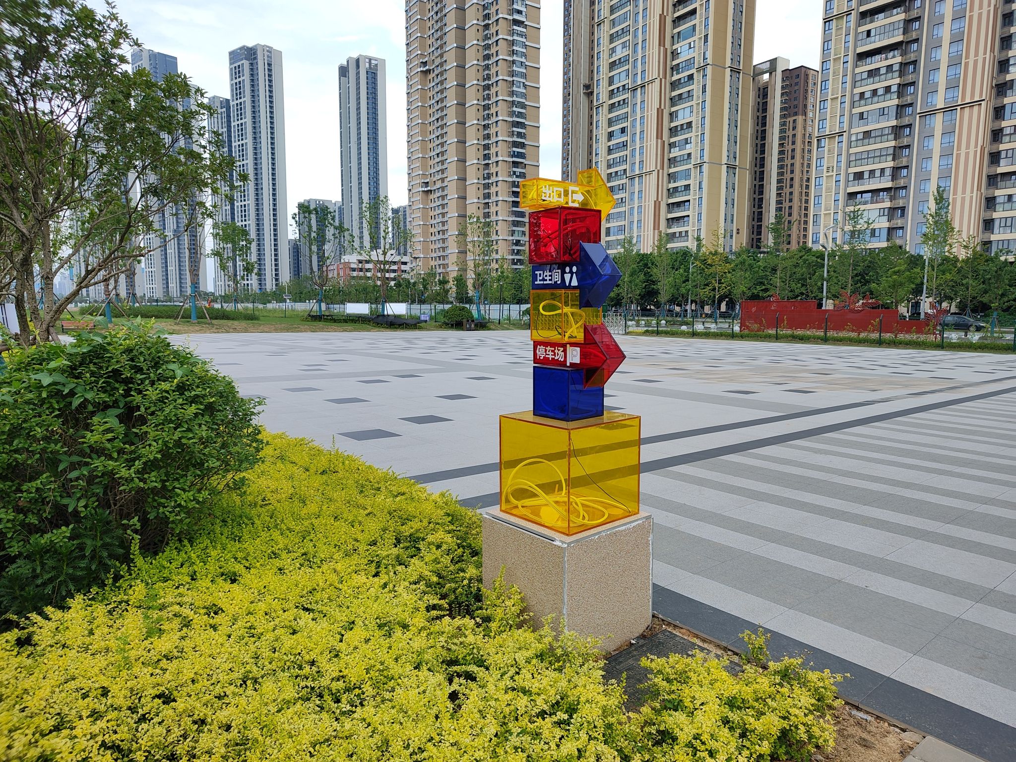 汉水玫瑰乐园旅行图片 2