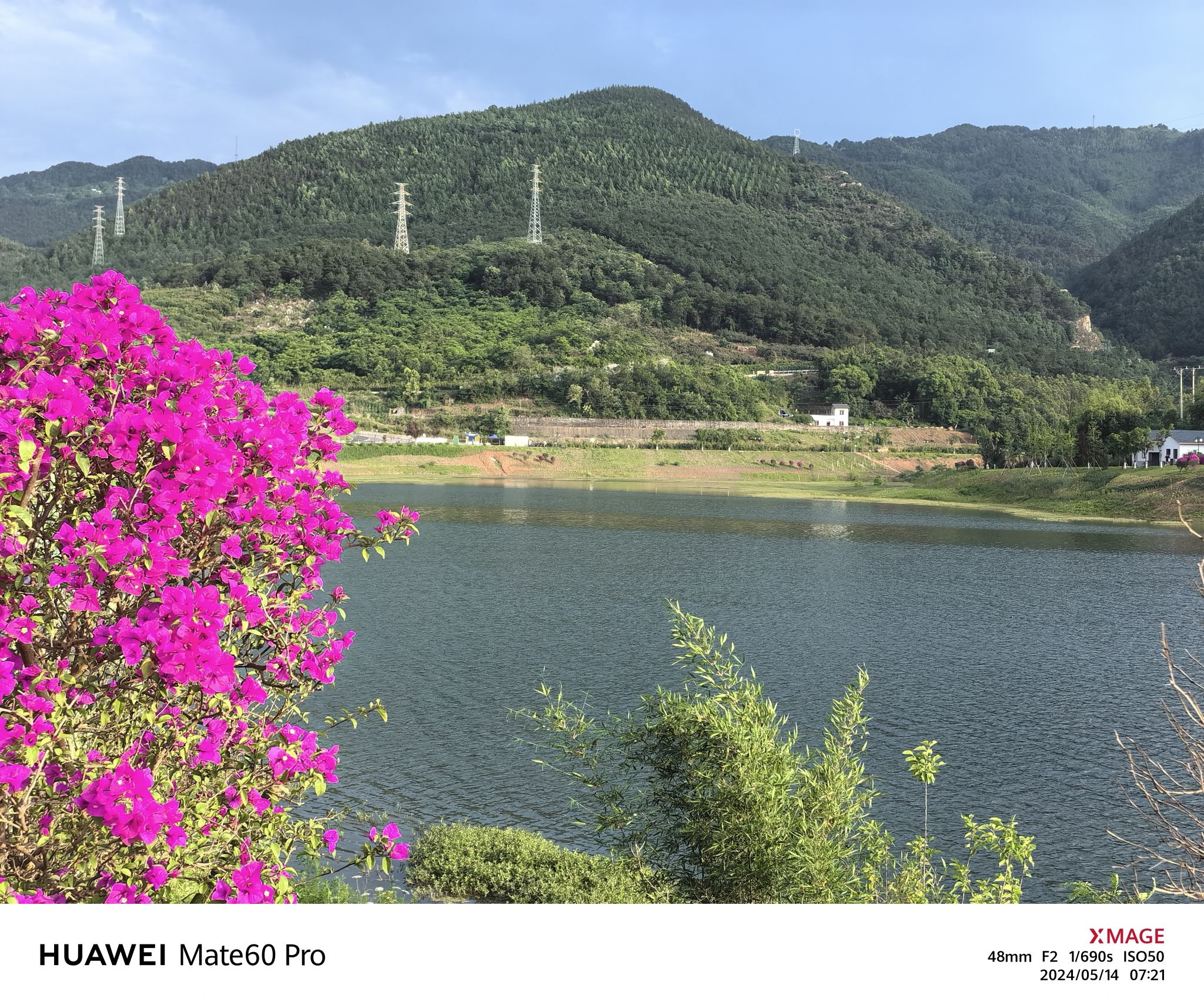 月亮湖生态湿地公园旅行图片 3