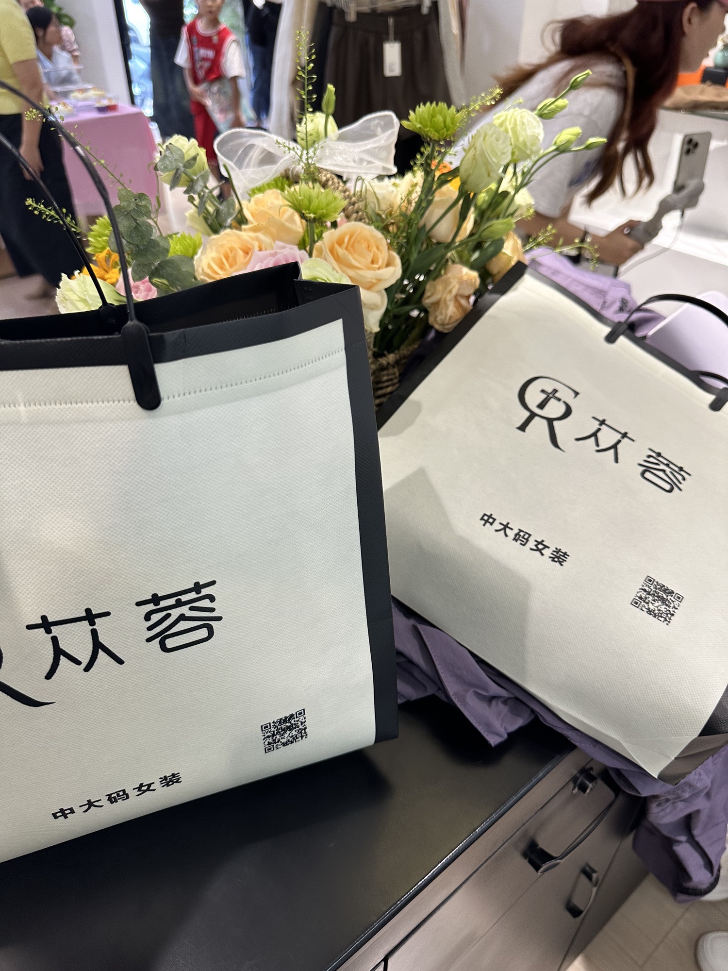 苁蓉中大码女装(培正花园店)