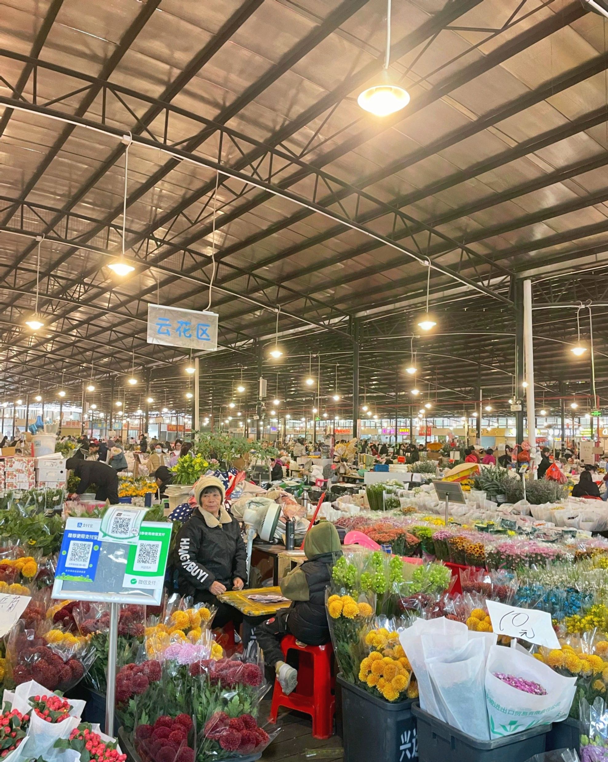 广州岭南花卉市场基地