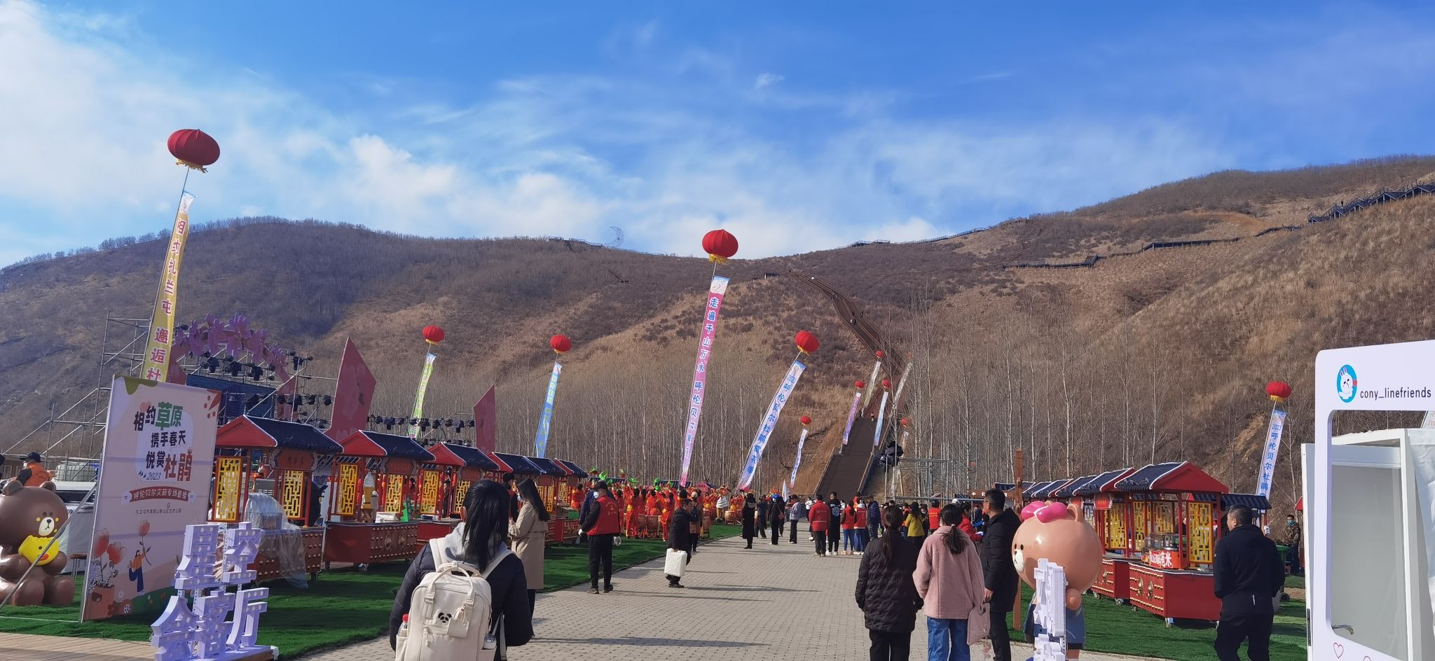 映山红生态公园