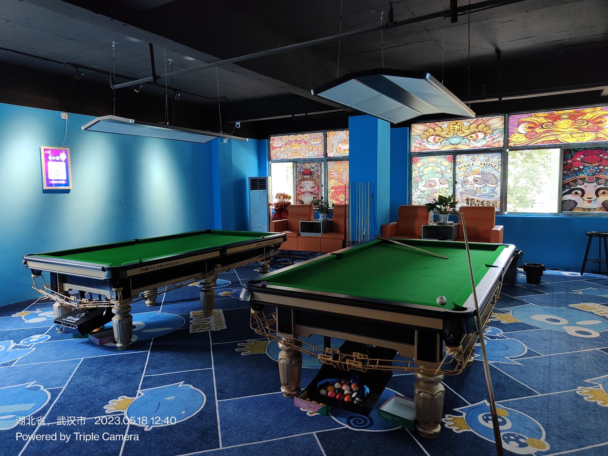 推荐场地-谈小娱24h自助台球(新洲邾城卫校店)