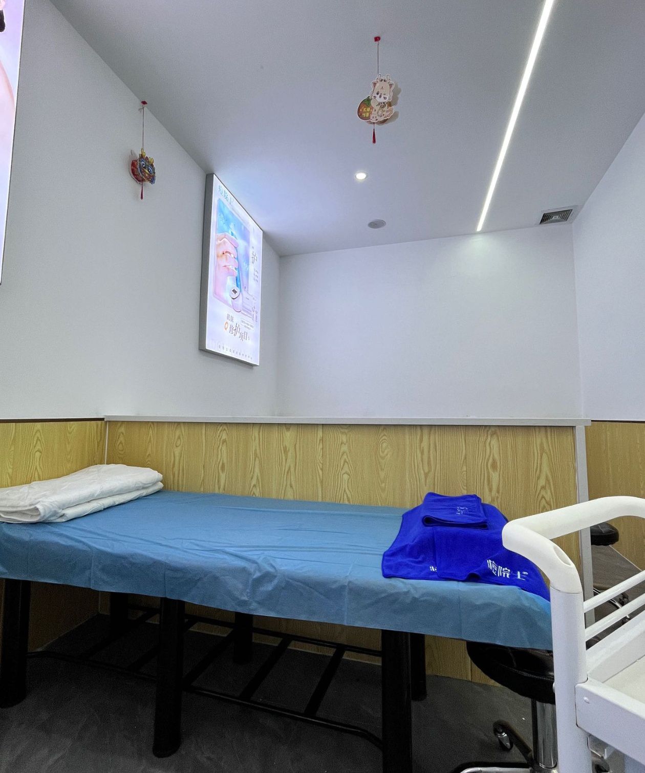 痘院士皮肤管理(火炬开发区店)