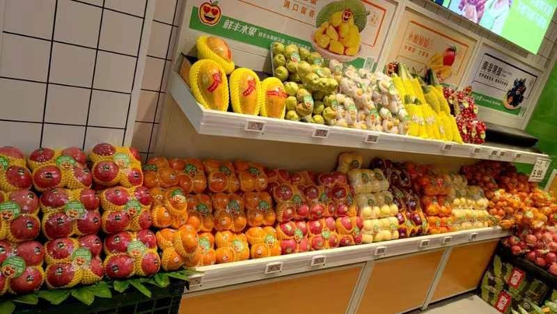 鲜丰水果(天津果园道店)