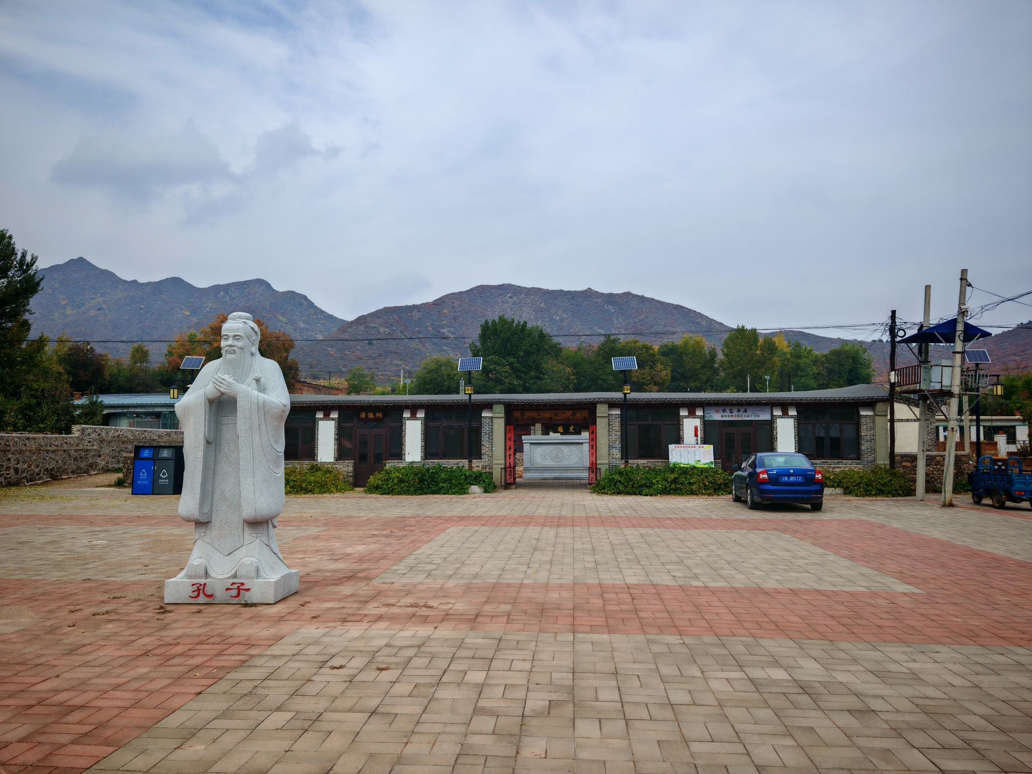 举人故居旅行图片 1