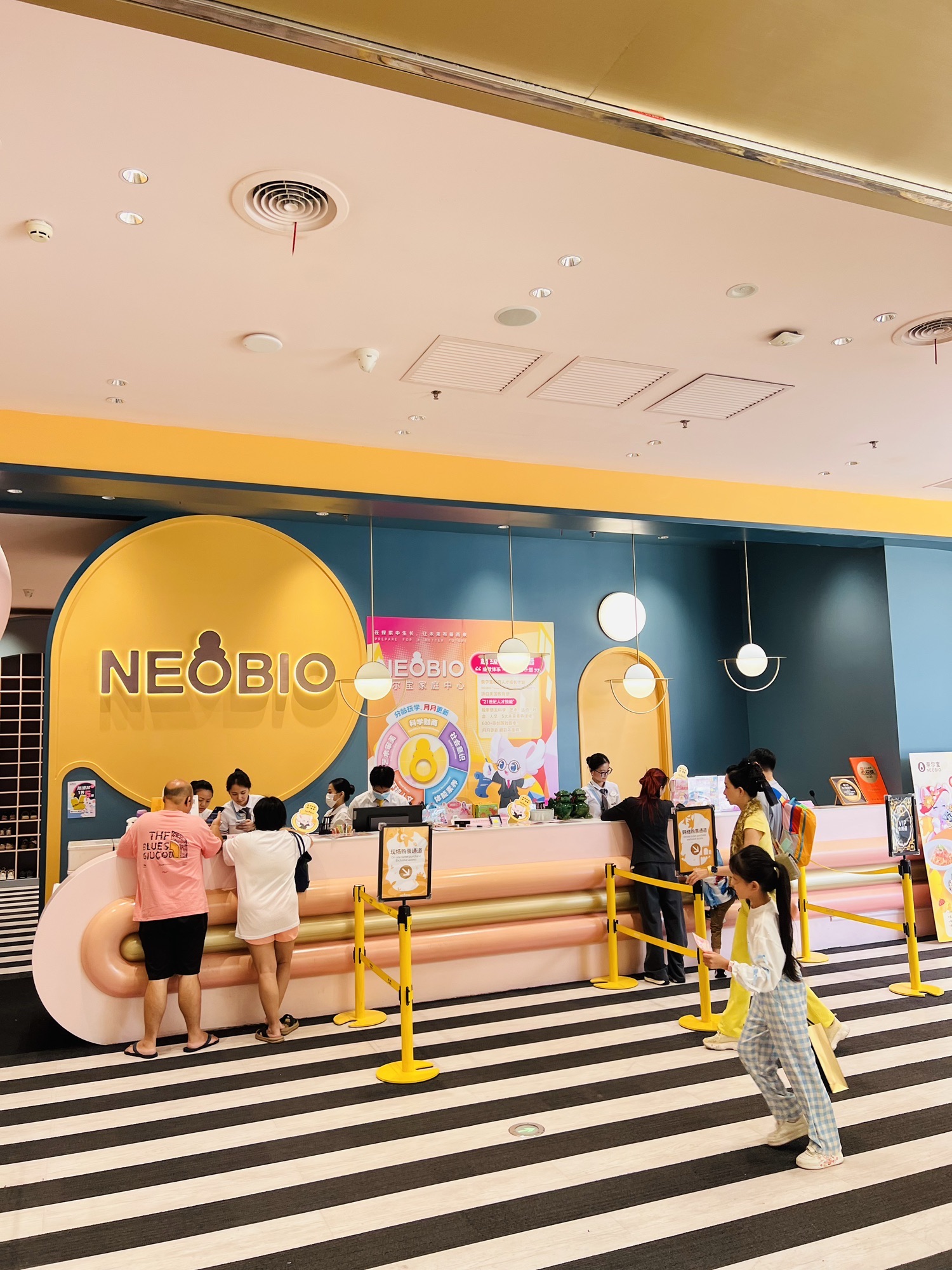 场地封面-奈尔宝家庭中心(广州悦汇城店)